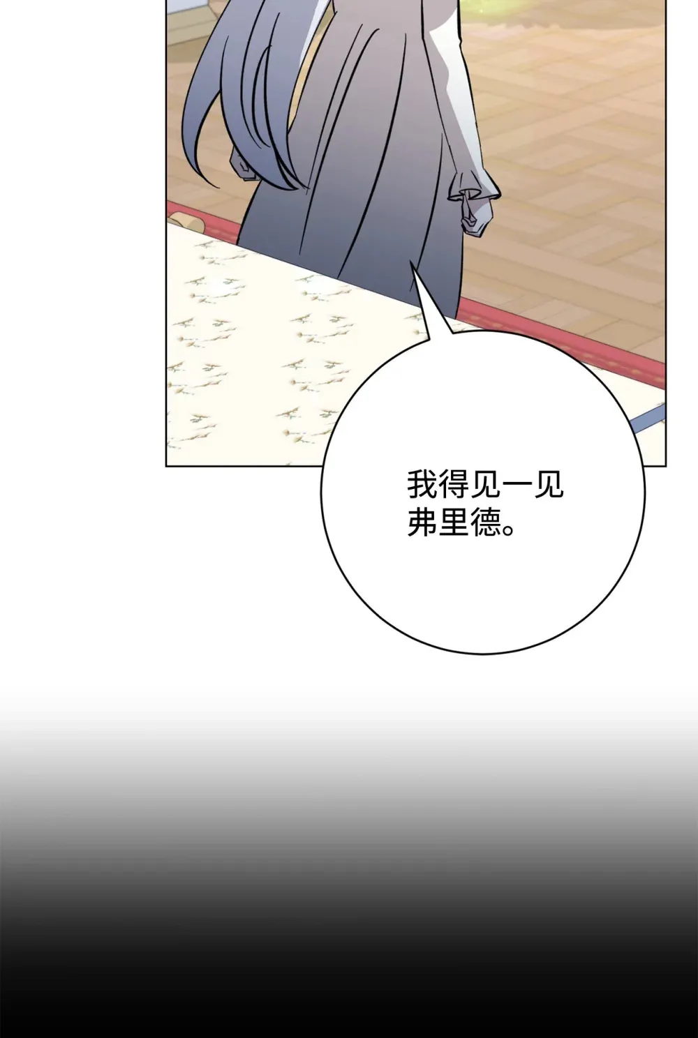 74 诅咒之力120