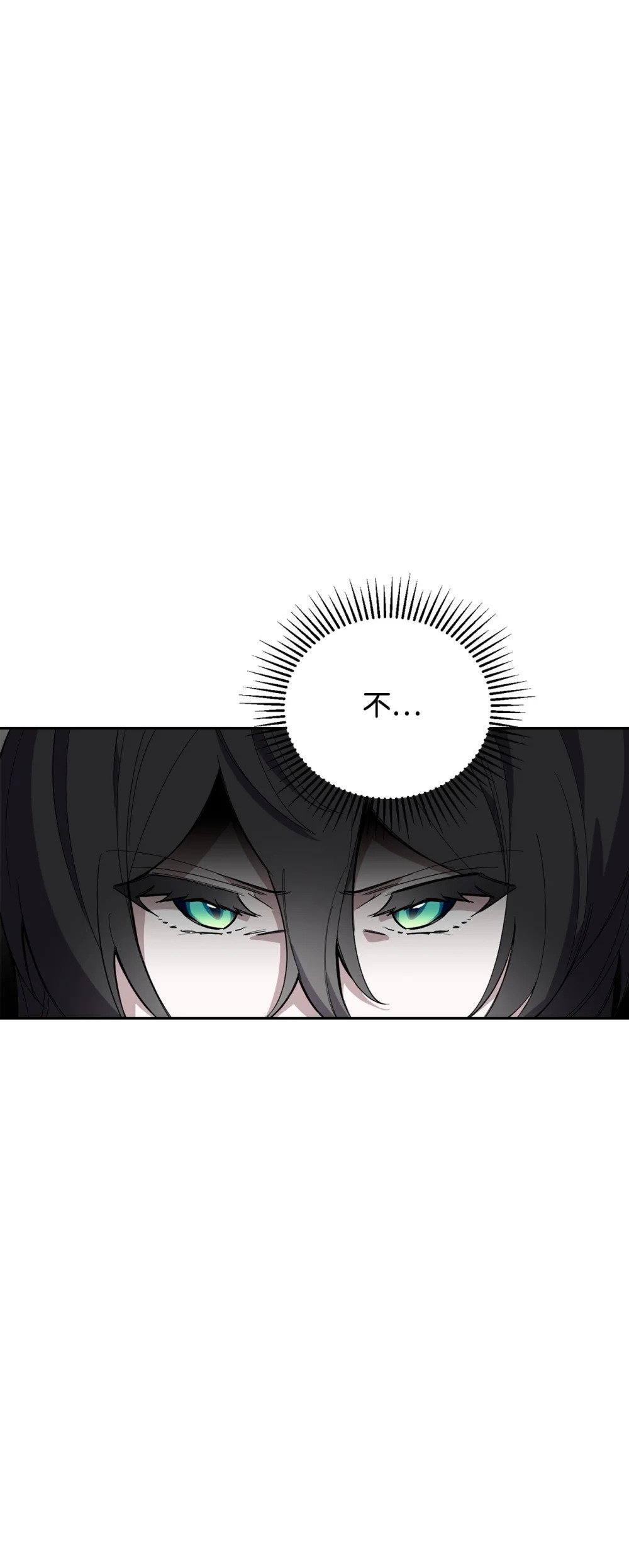 44 糟糕了5