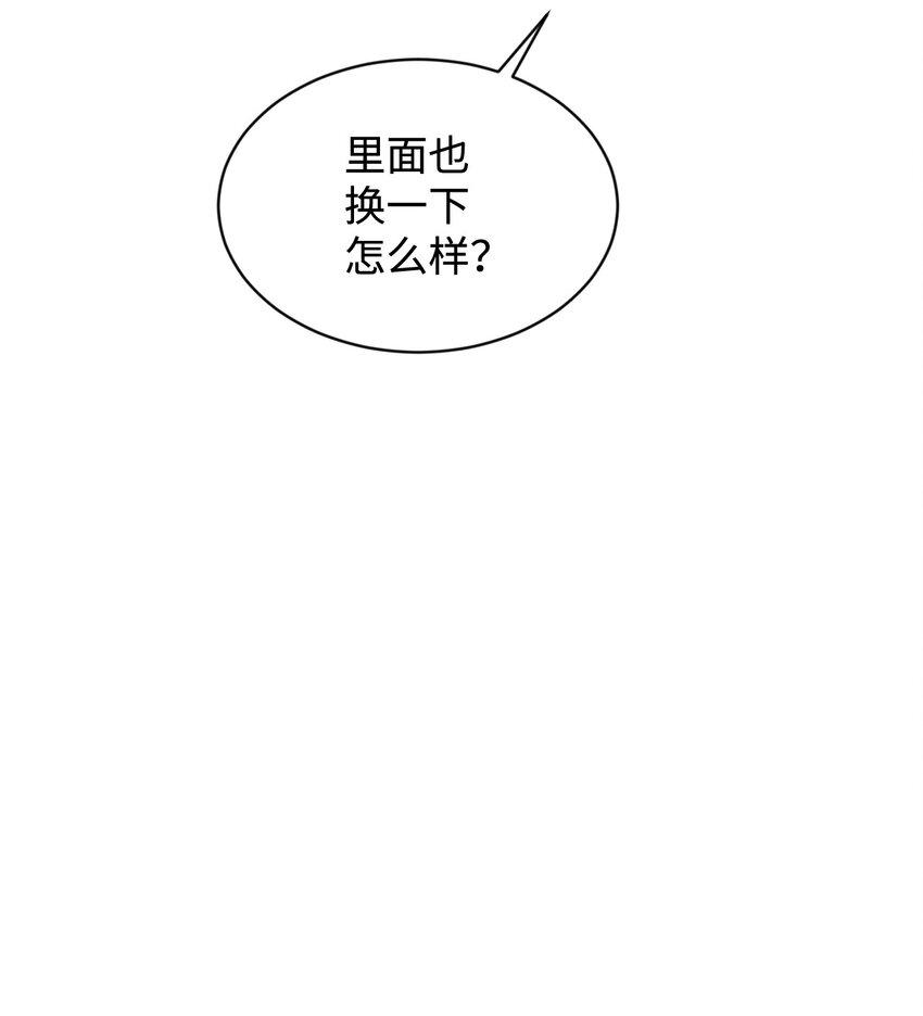 25 血腥仓库39