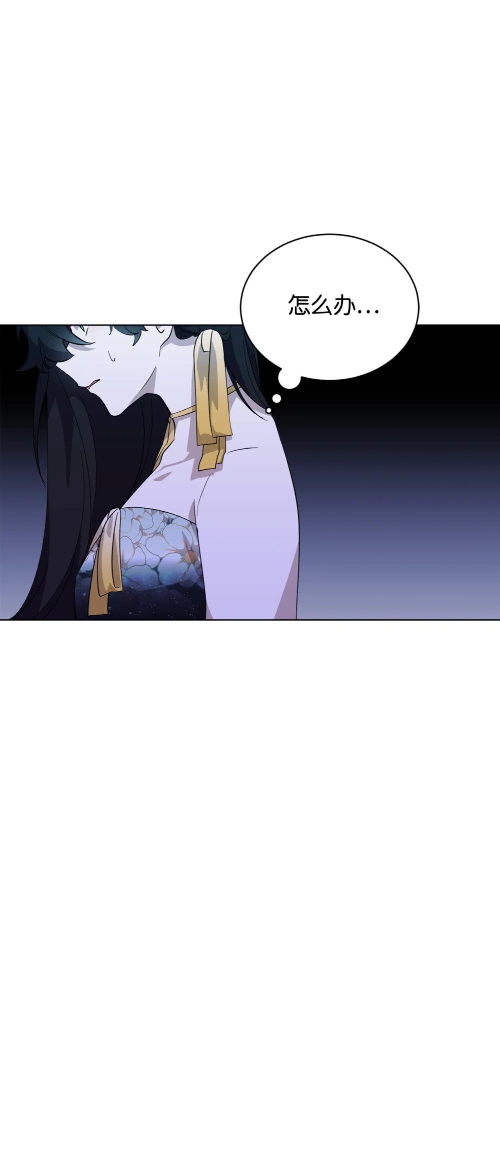 47 撩人不自知32