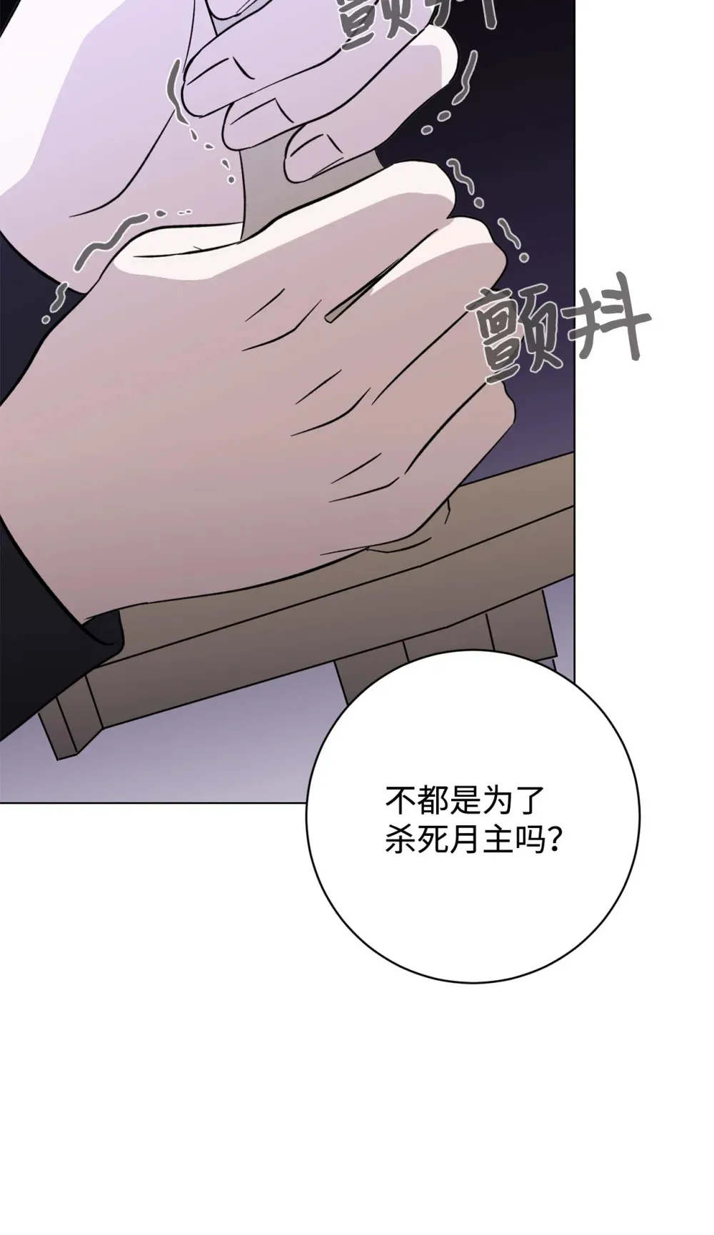 71 动手吧30