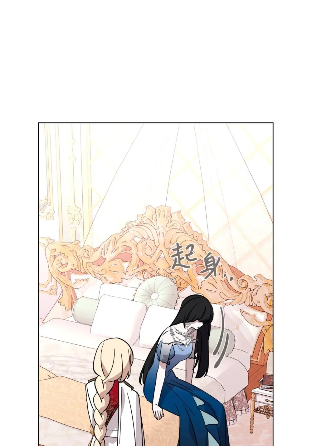 64 前往禁区55