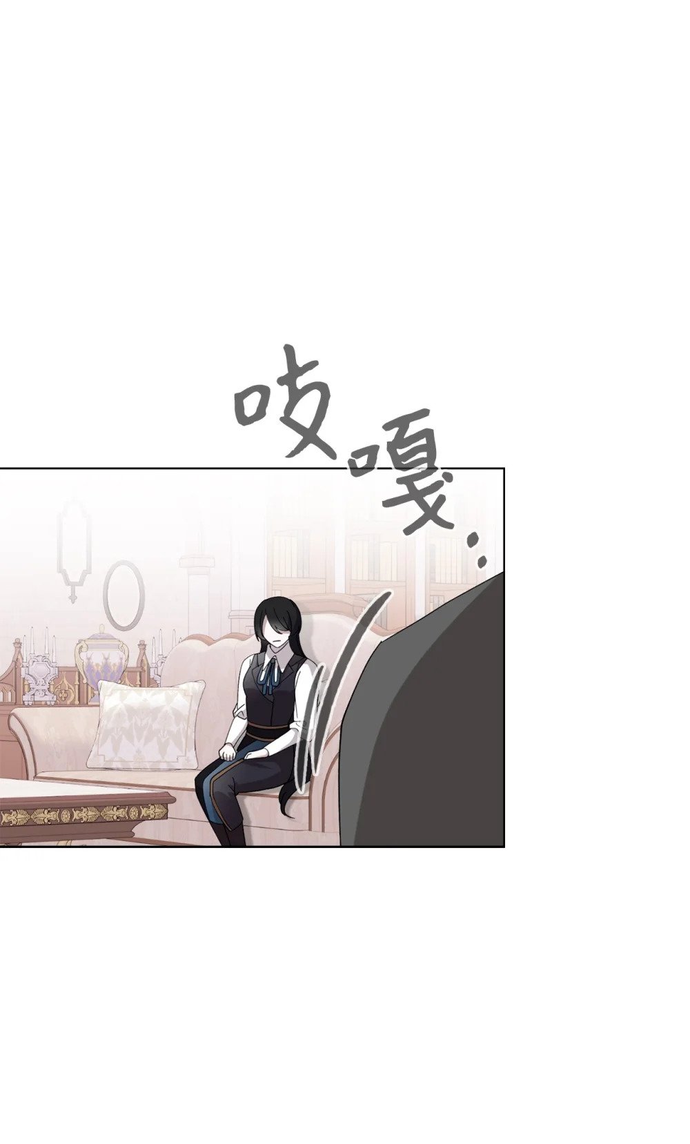 45 诅咒纹83