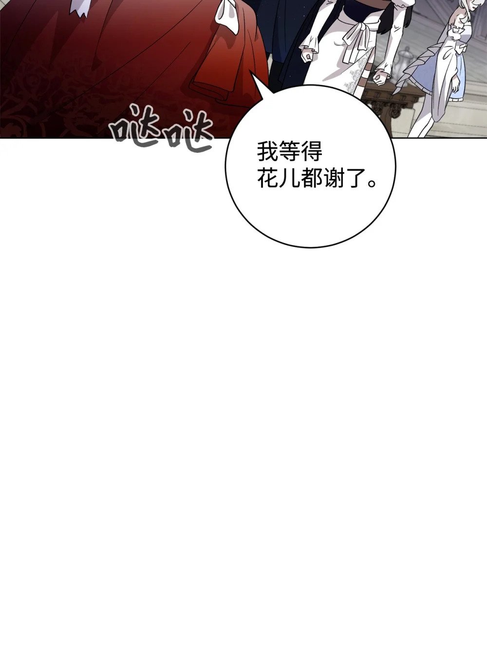 50 好久不见啊，哥哥82