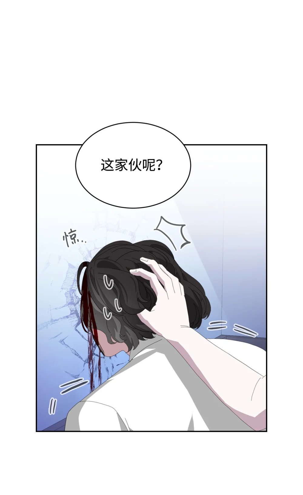 23 交易61