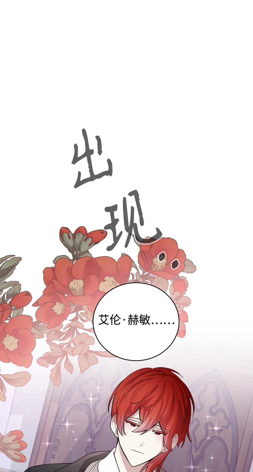 46 新的选择30