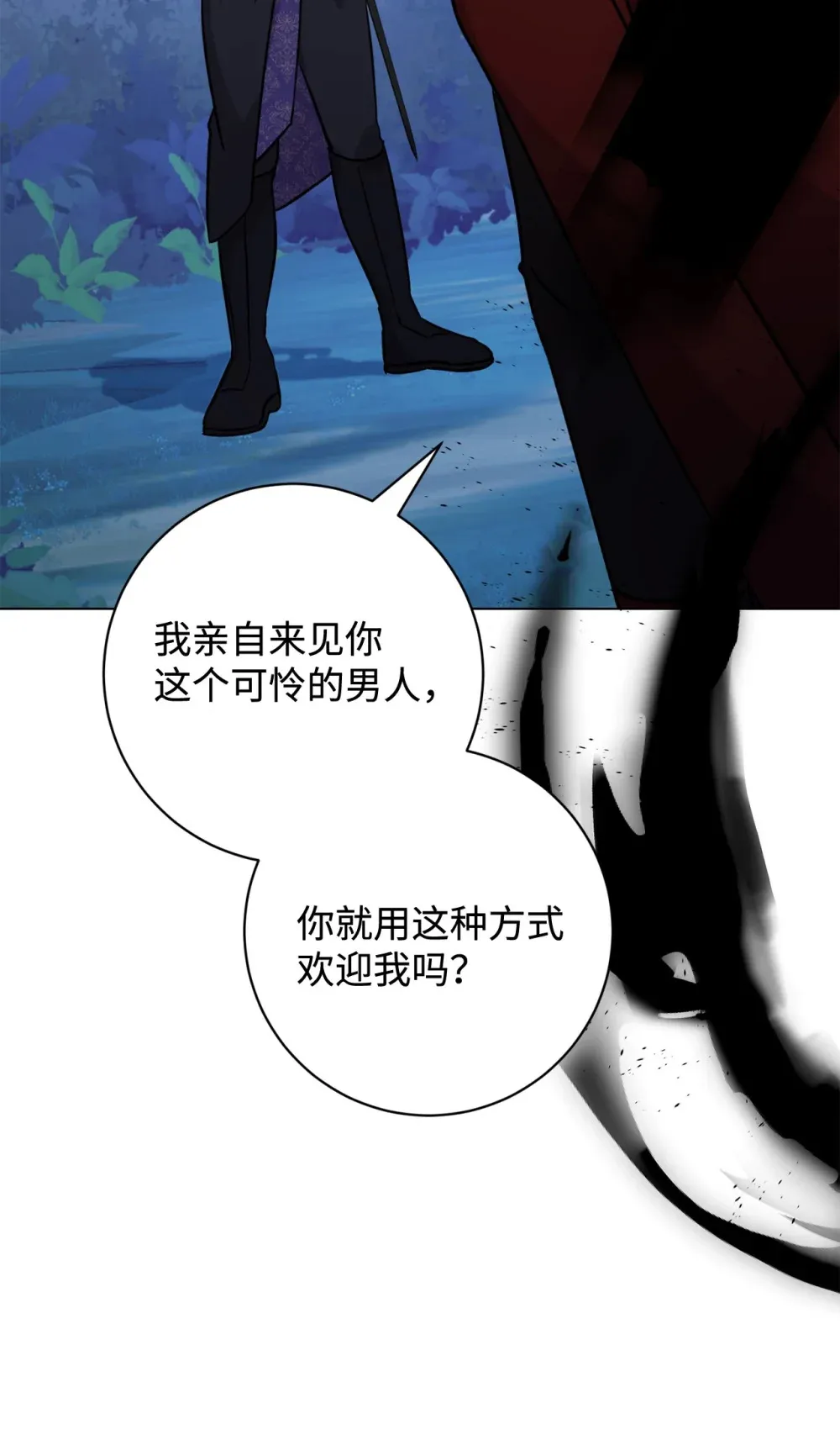 69 安静的宅邸38