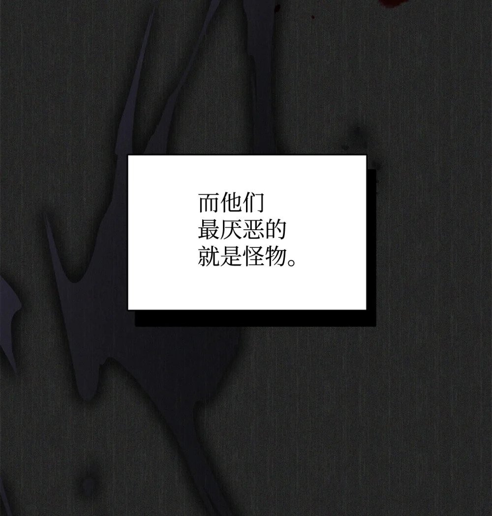 40 我希望你消失47