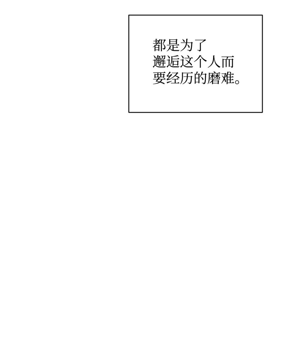 54 爱自己54