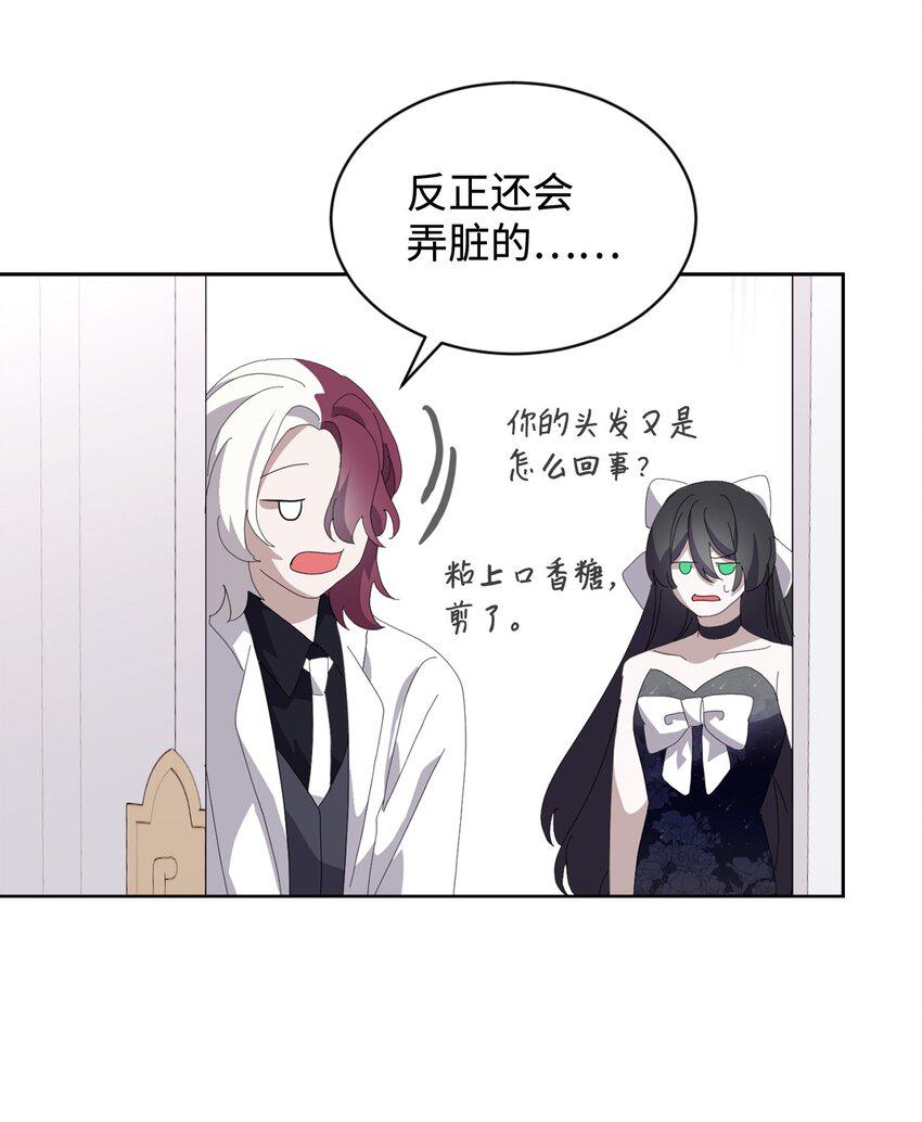 25 血腥仓库40