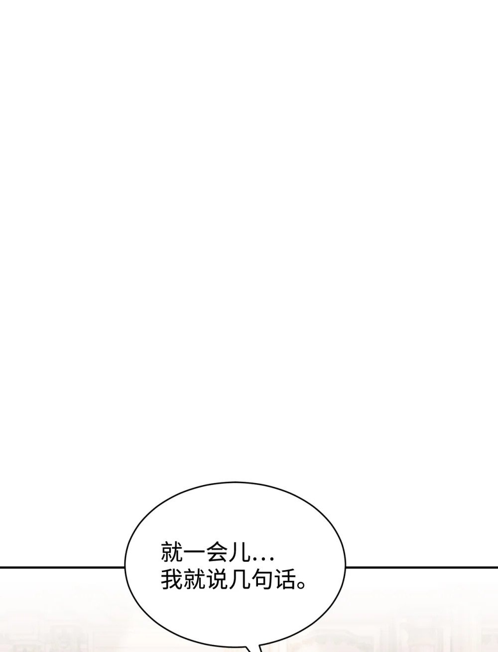 30 礼物0