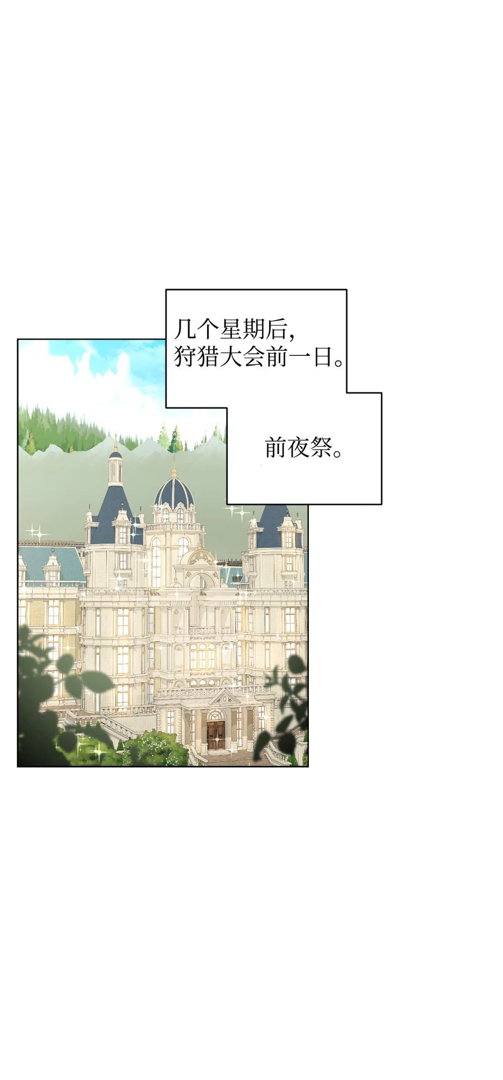 47 撩人不自知0