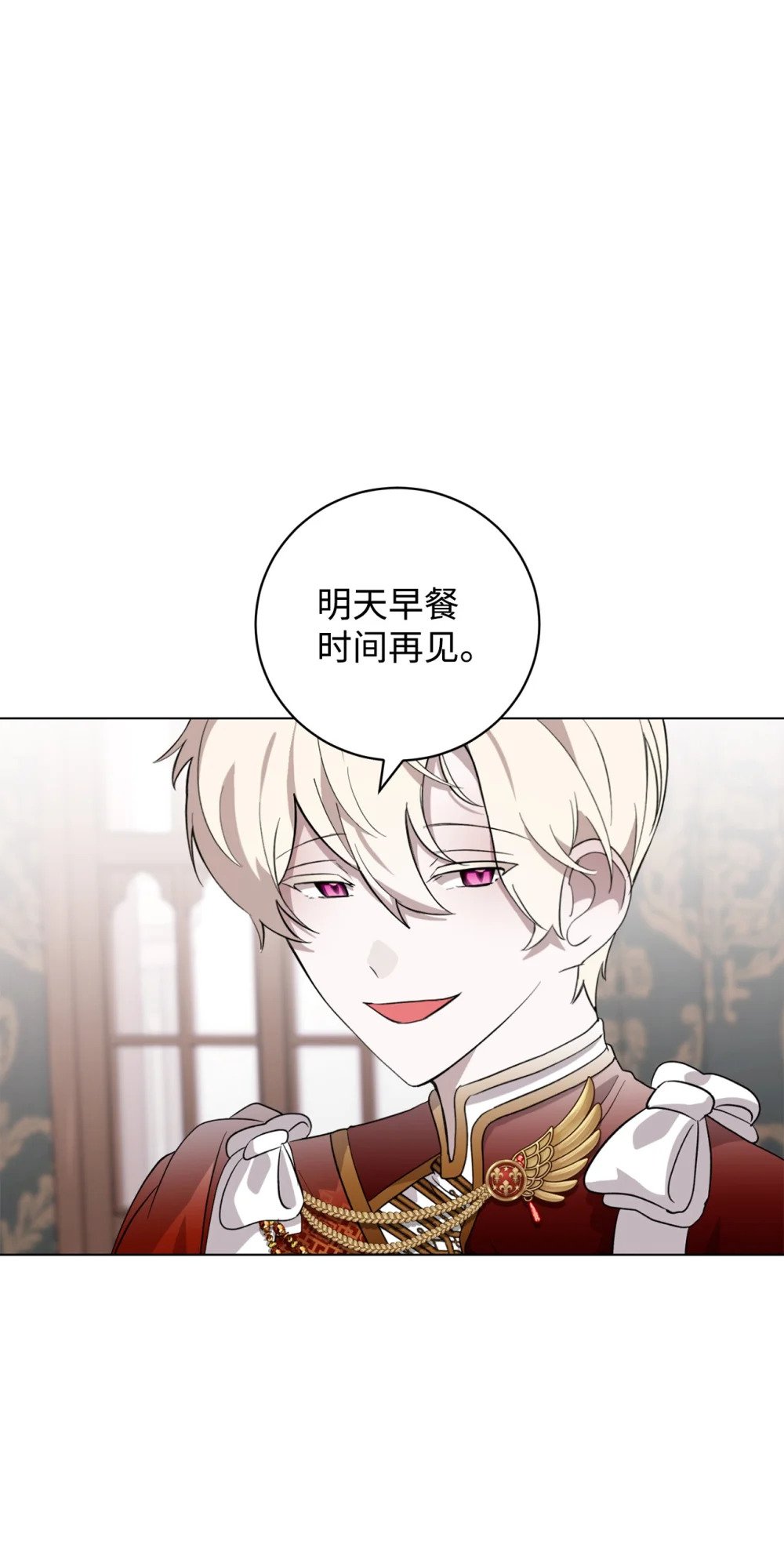 53 寻找逃生之路18