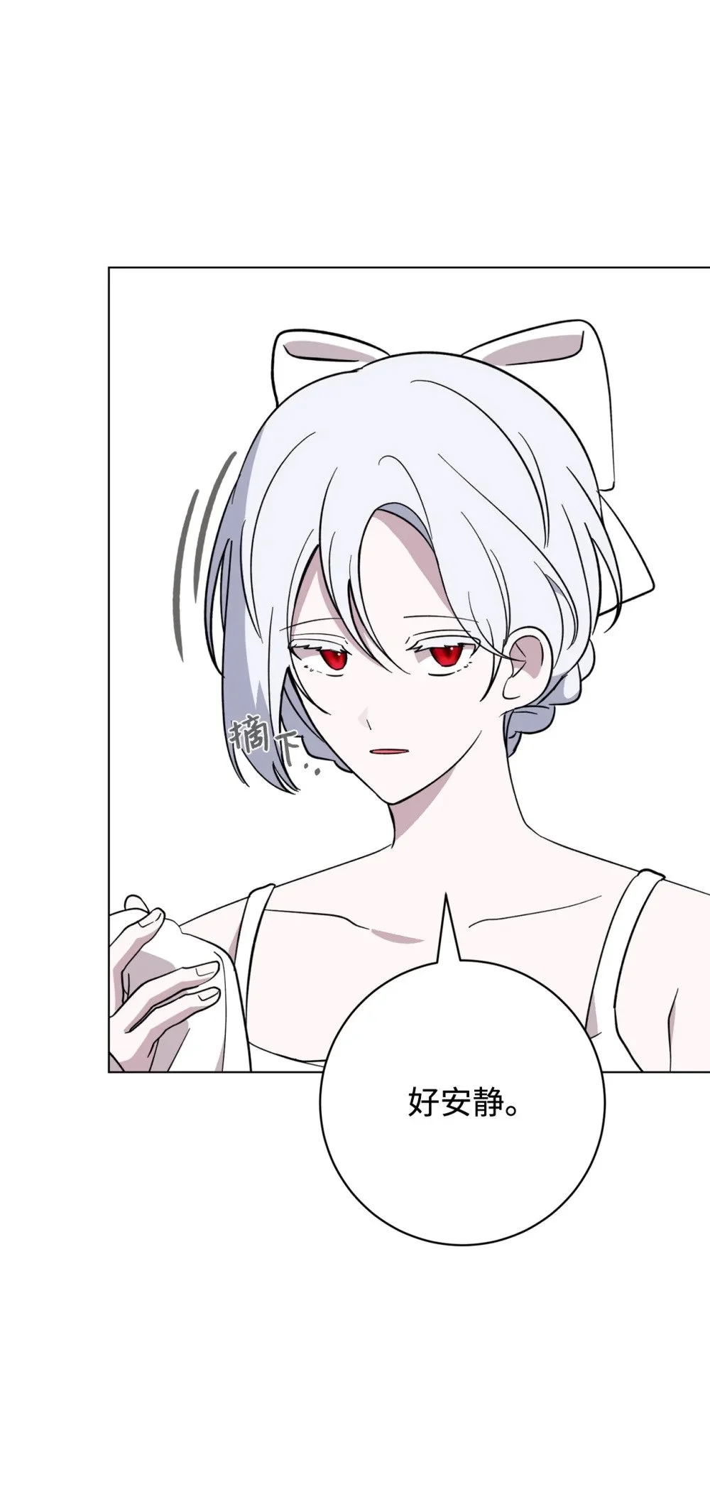 65 好久不见22
