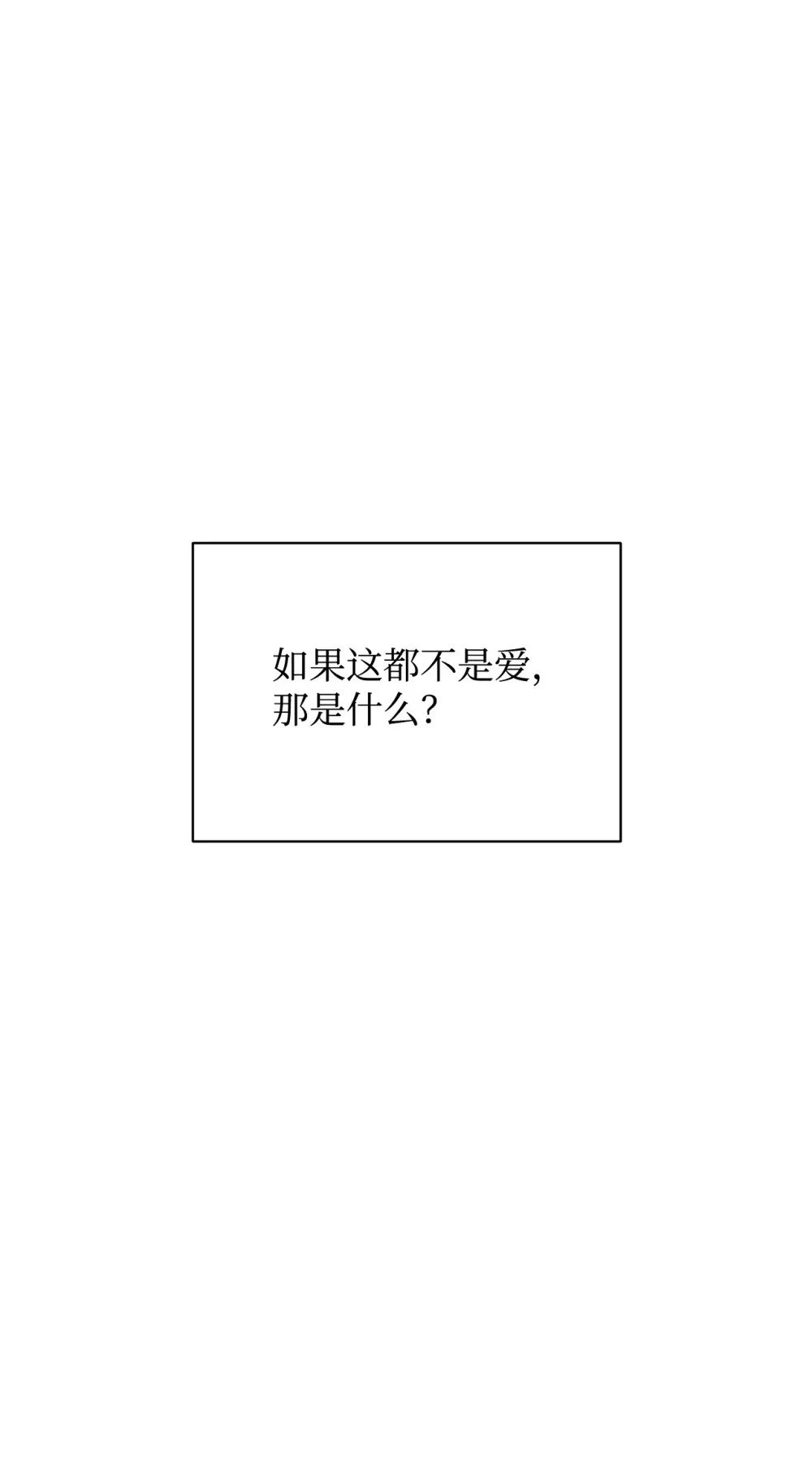 58 为什么要抛弃我99
