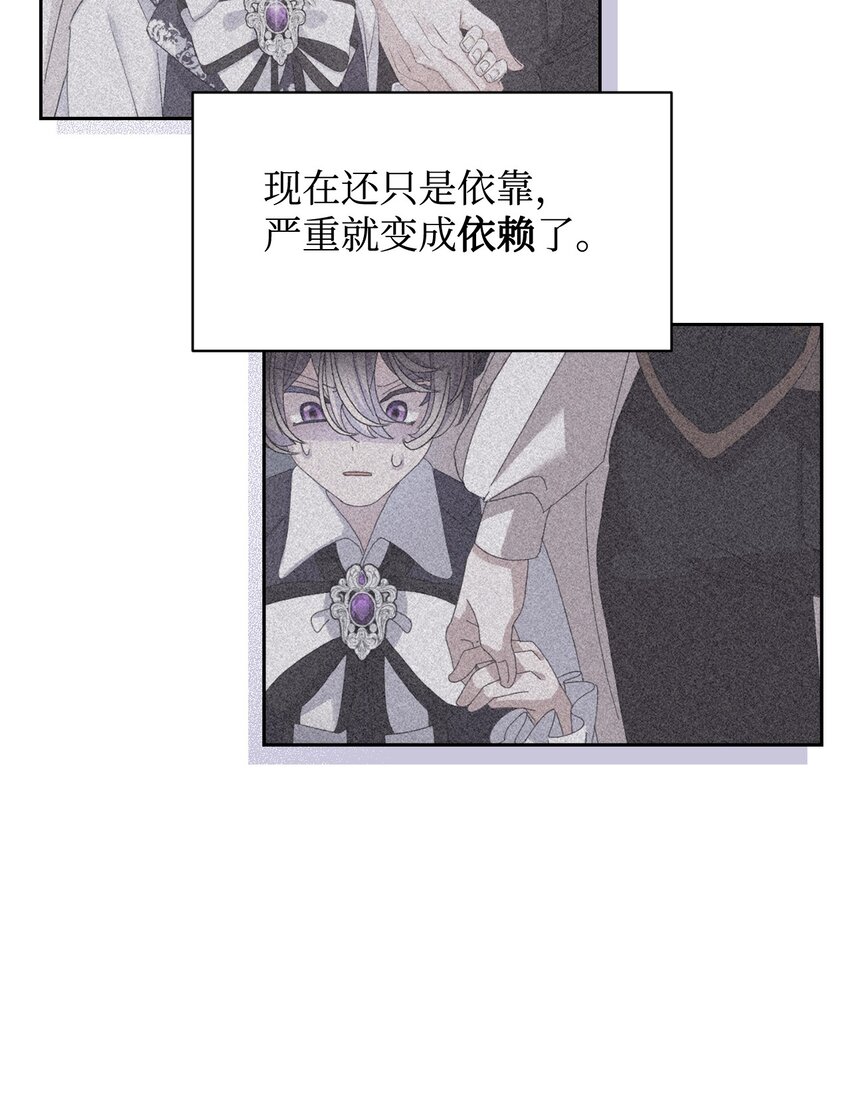 13 针锋相对70