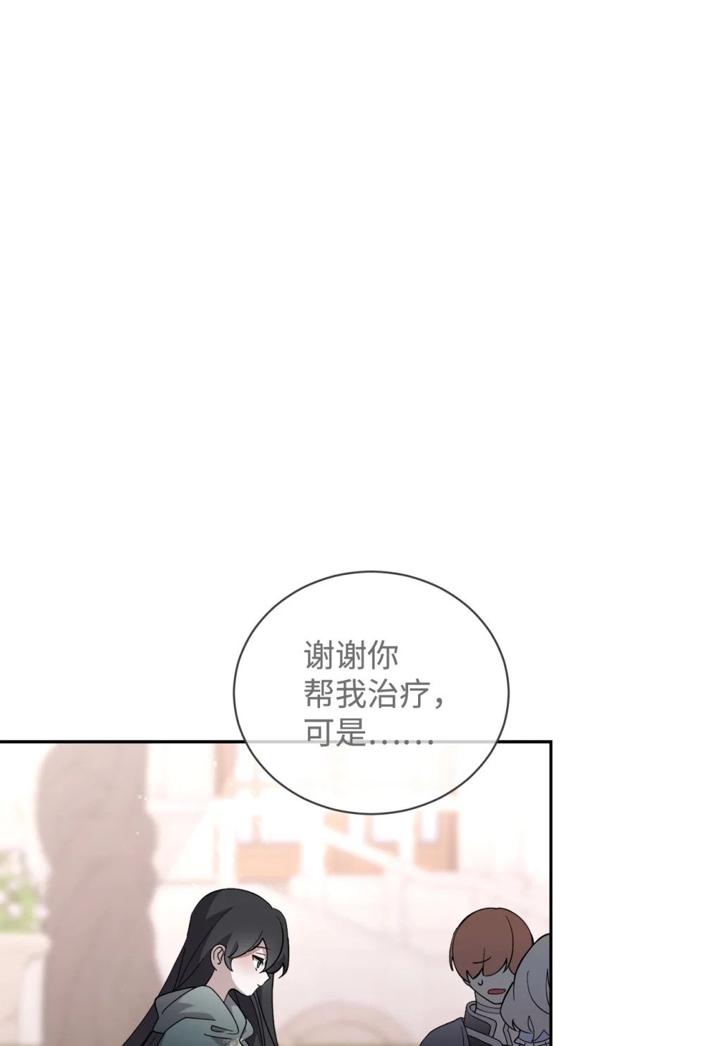 41 别哭41