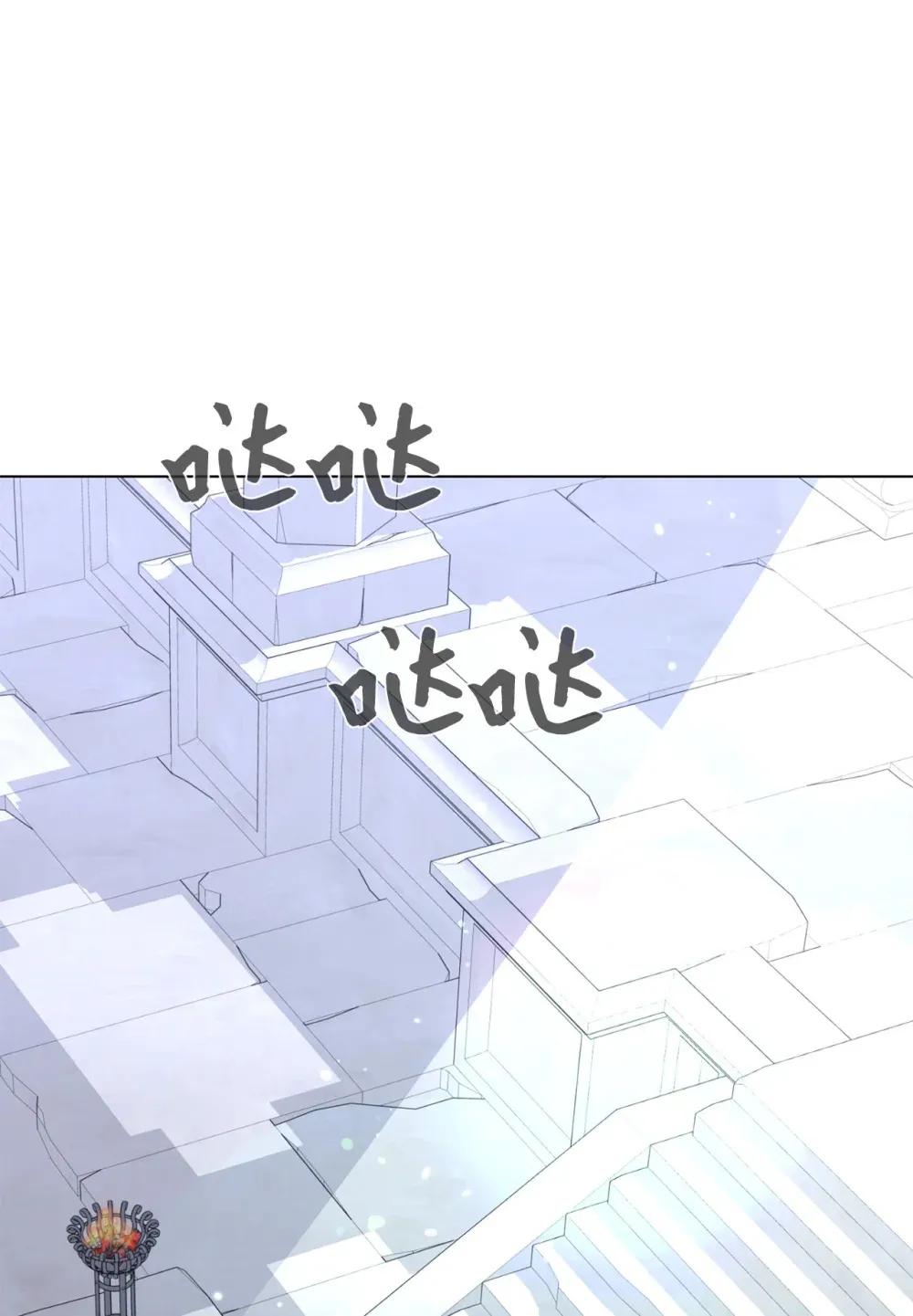 67 最糟糕的结局2