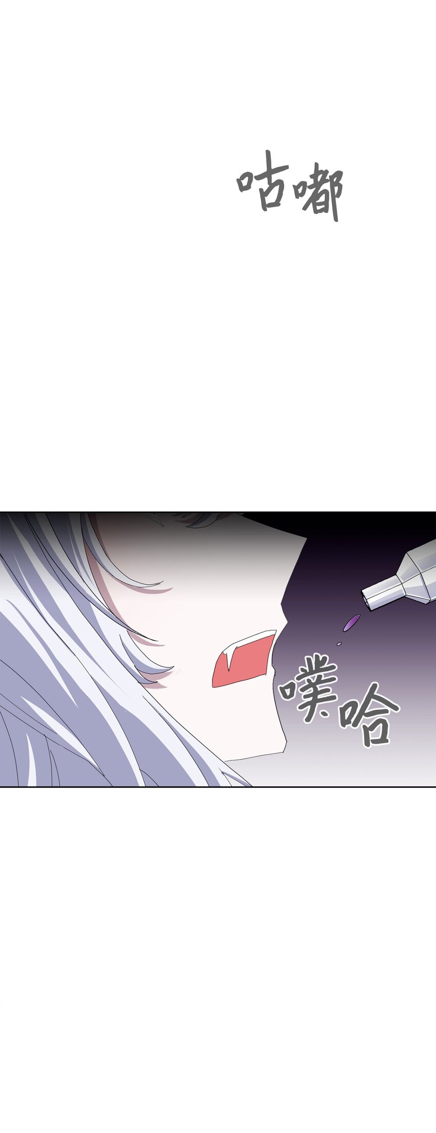 10 谁的声音89