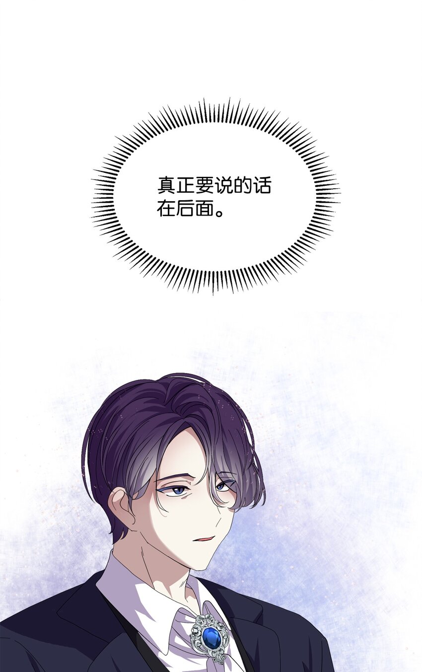 17 被劝退34