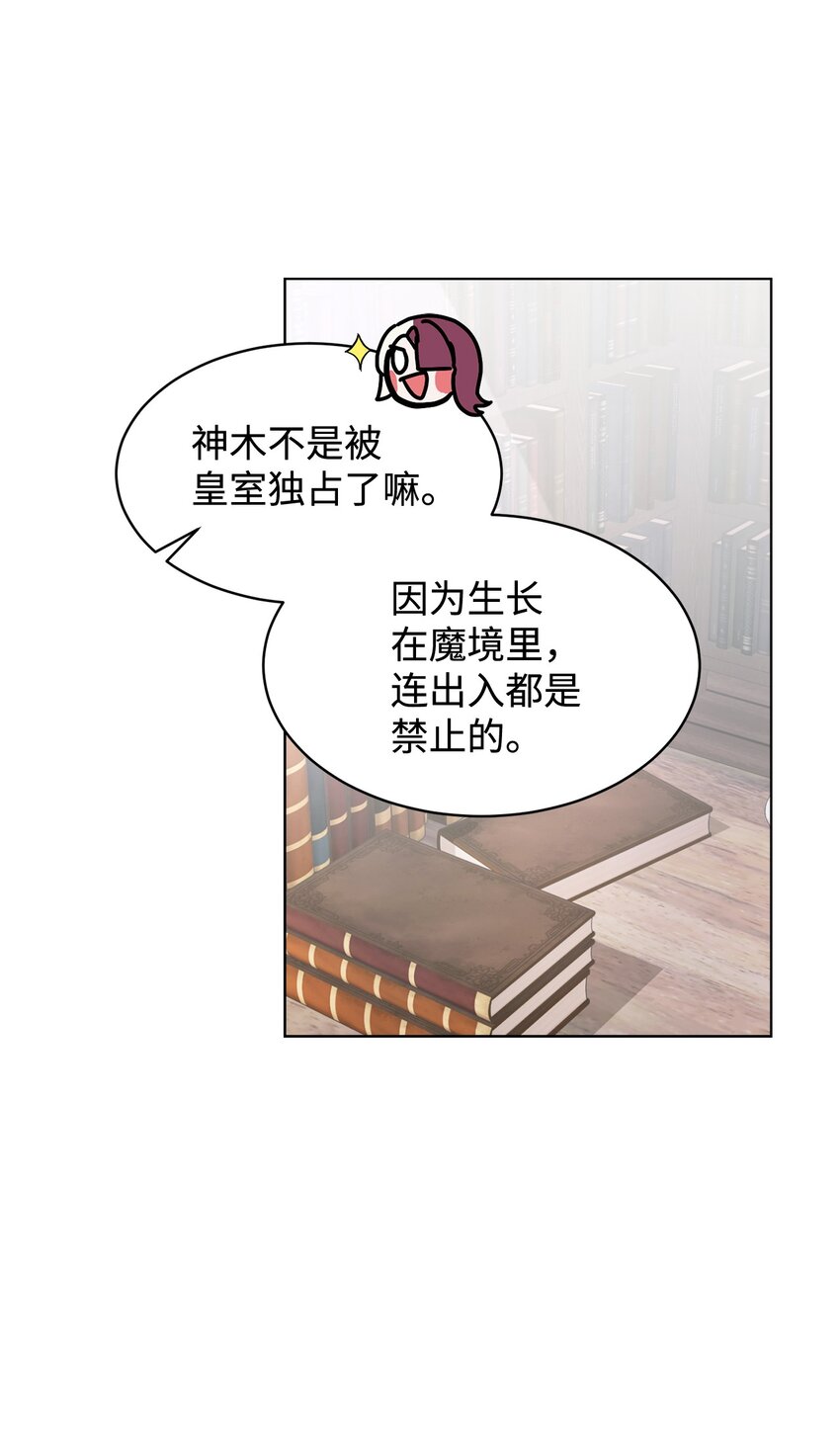 10 谁的声音9