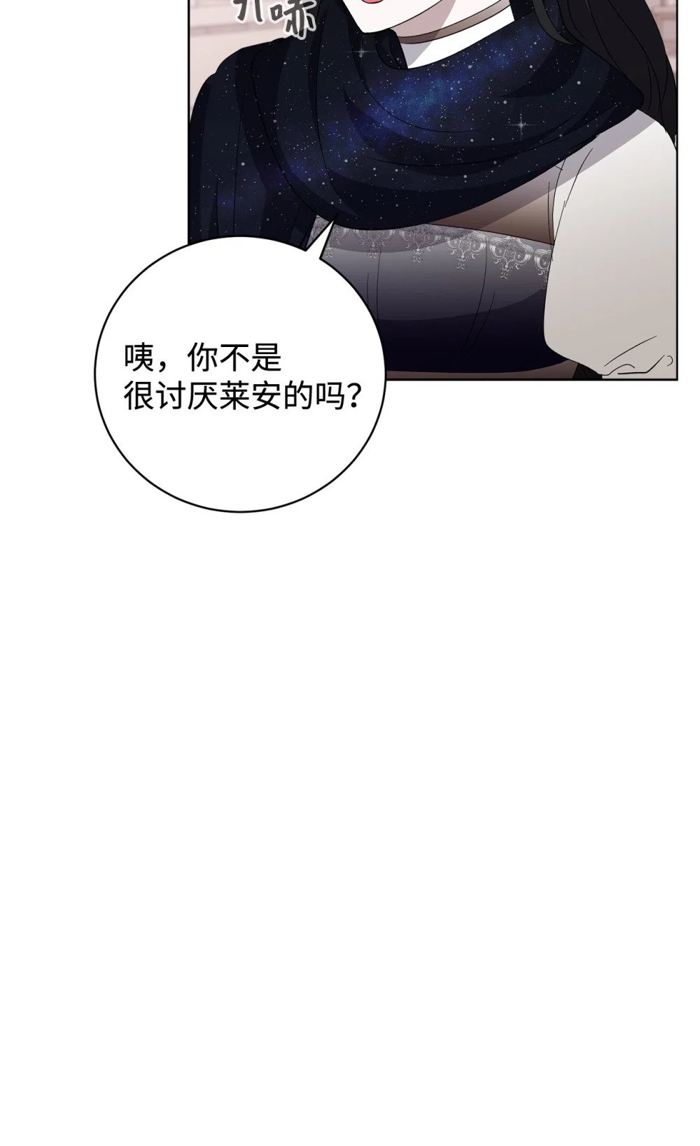 48 集体登场69
