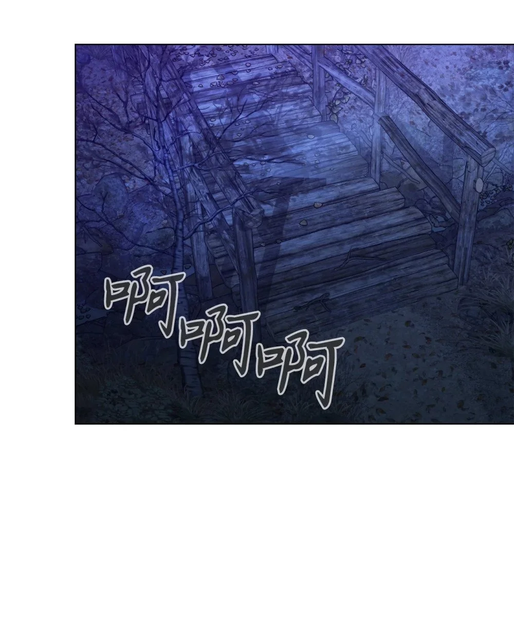 56 关于水的记忆81