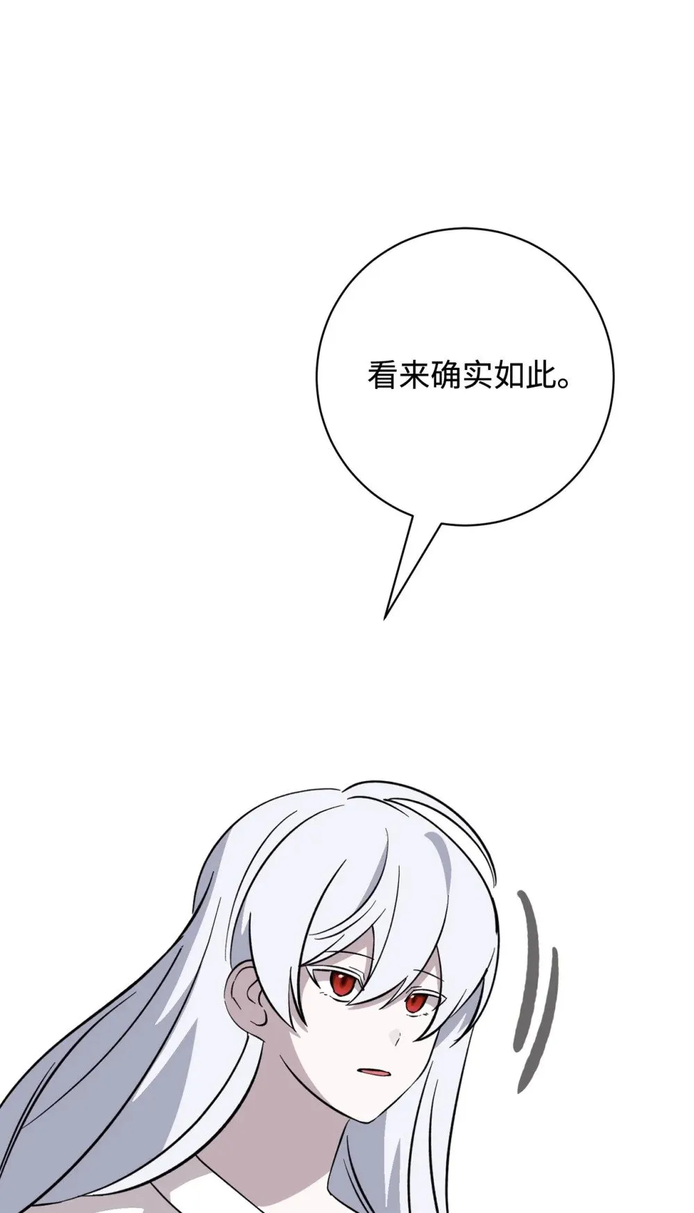 75 做个好梦63