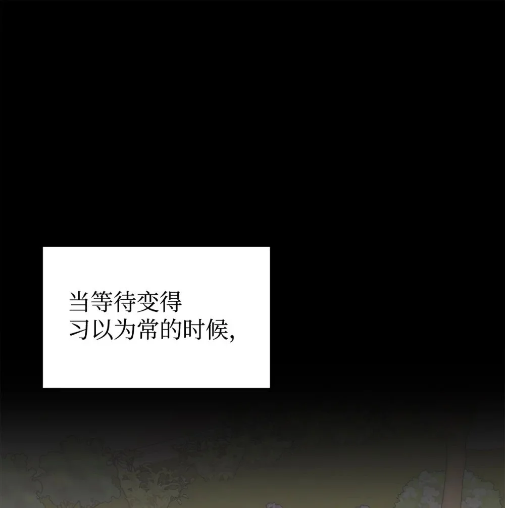 61 和我结婚50