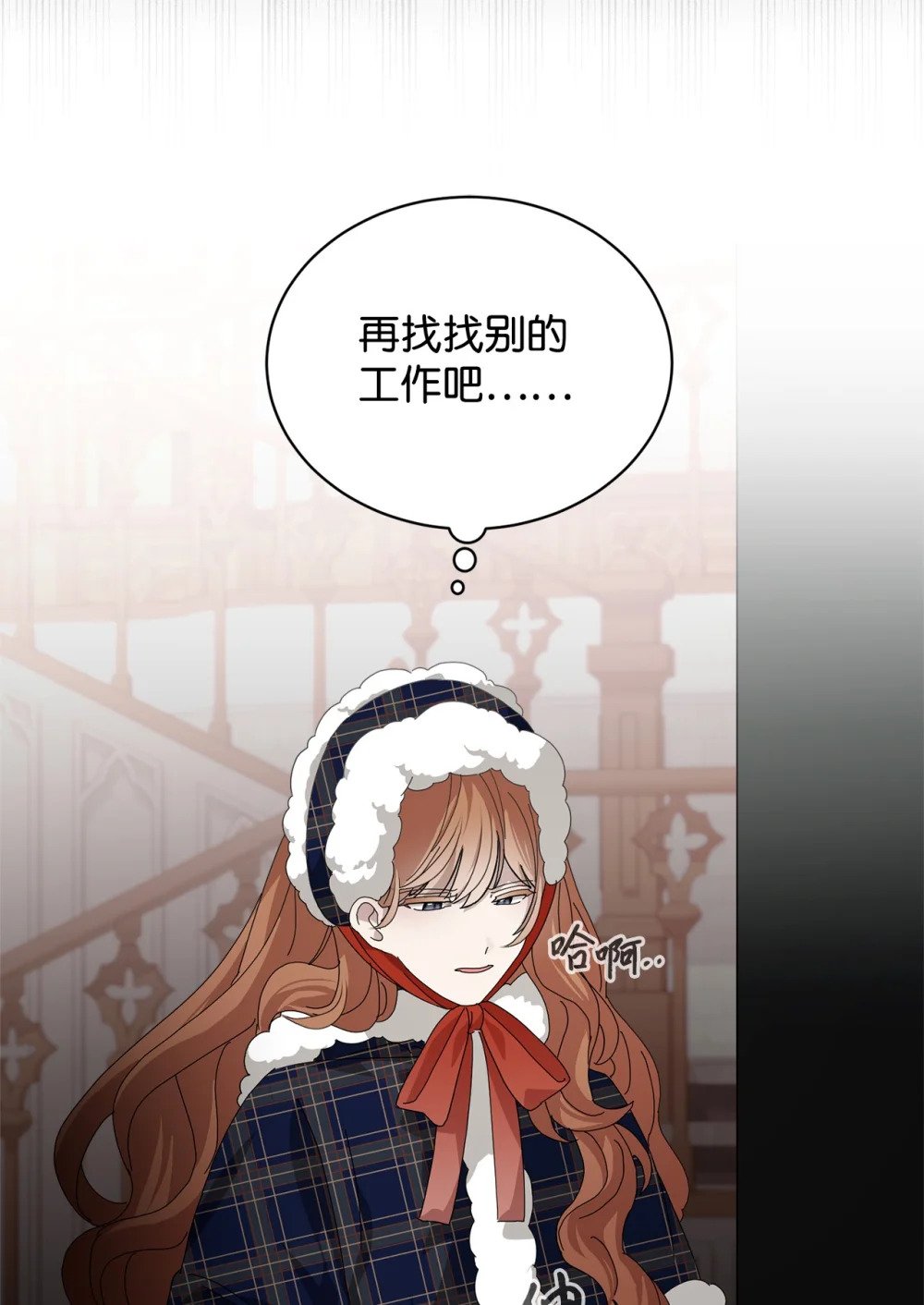36 抓到你了36