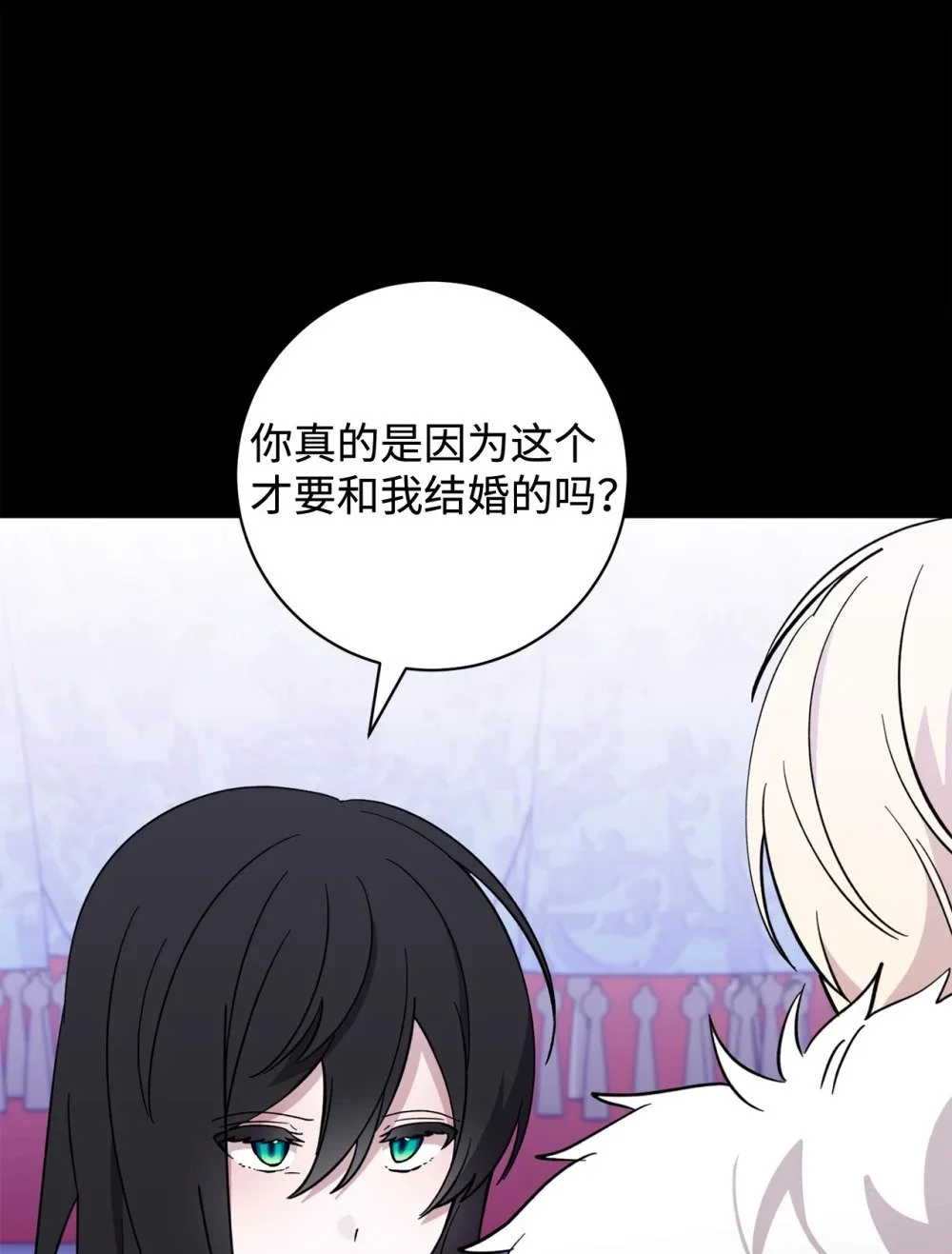 62 去往皇宫的路32