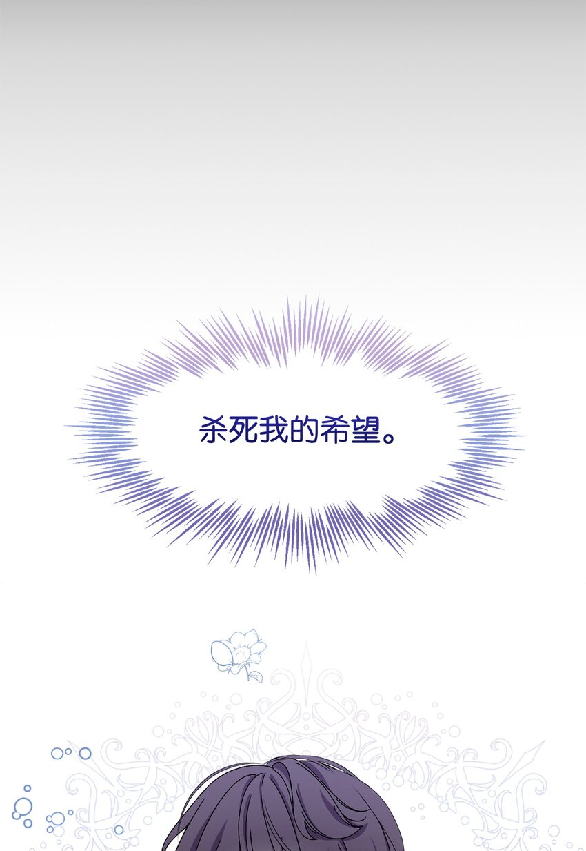 05 拯救自闭小孩59
