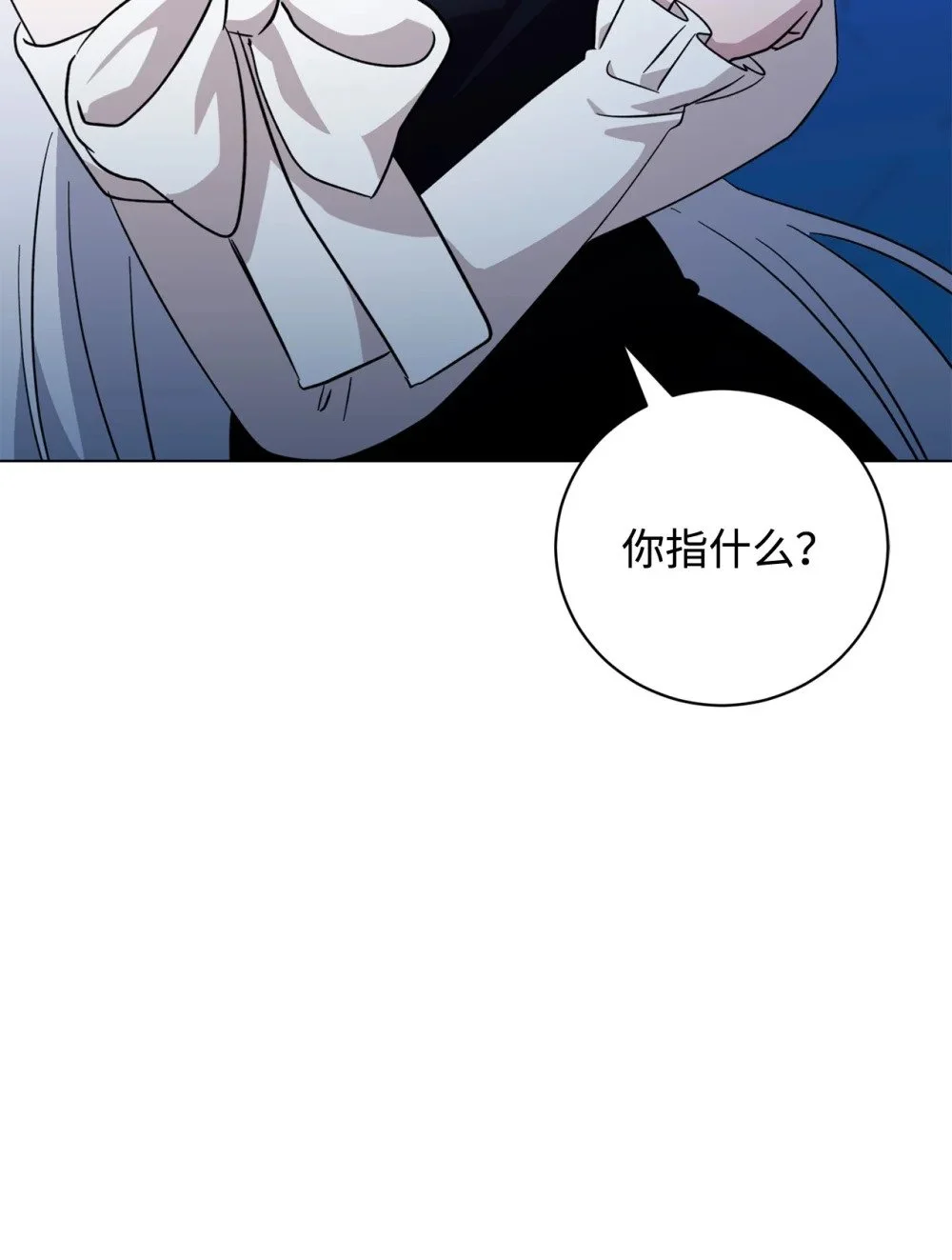 61 和我结婚87