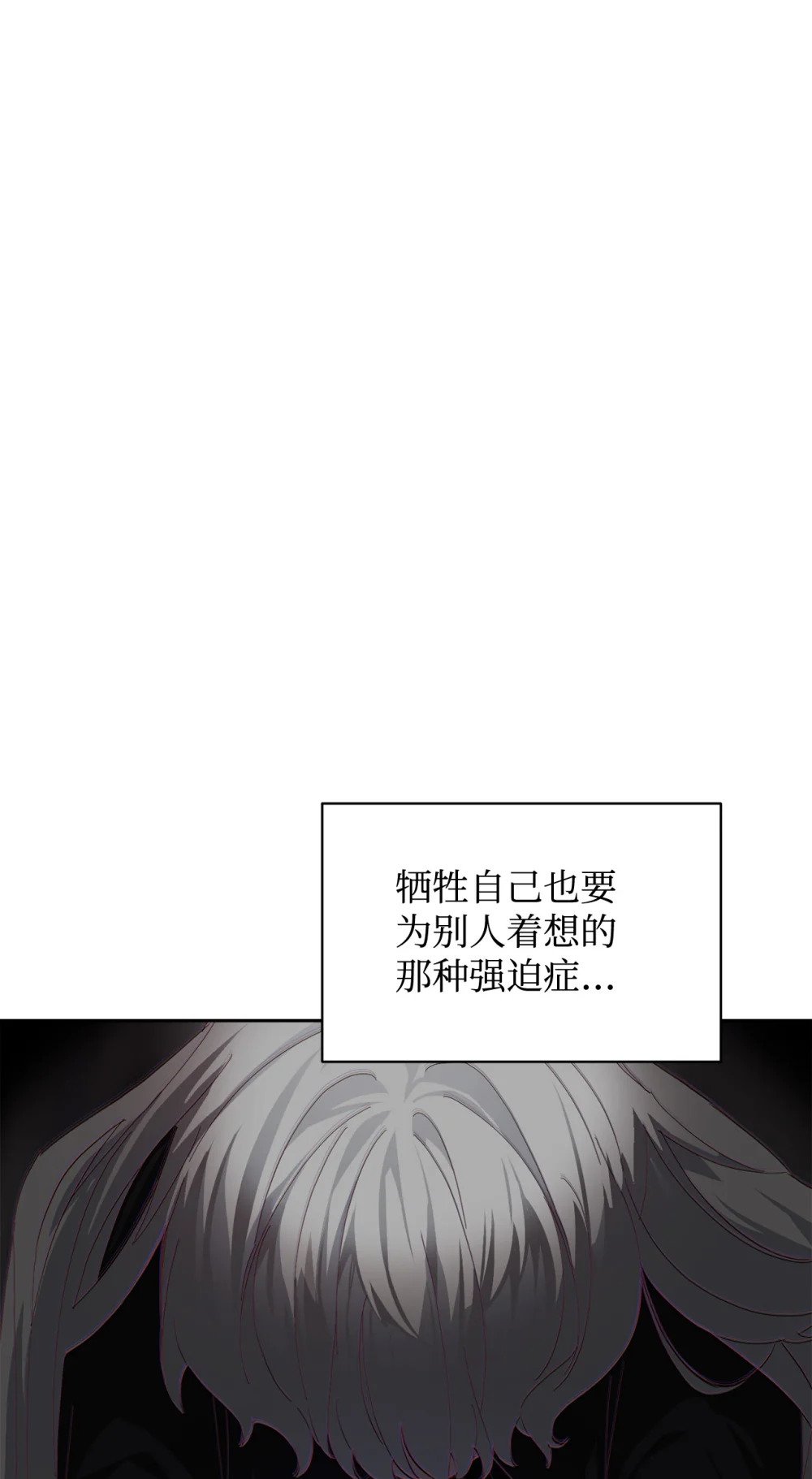 41 别哭113