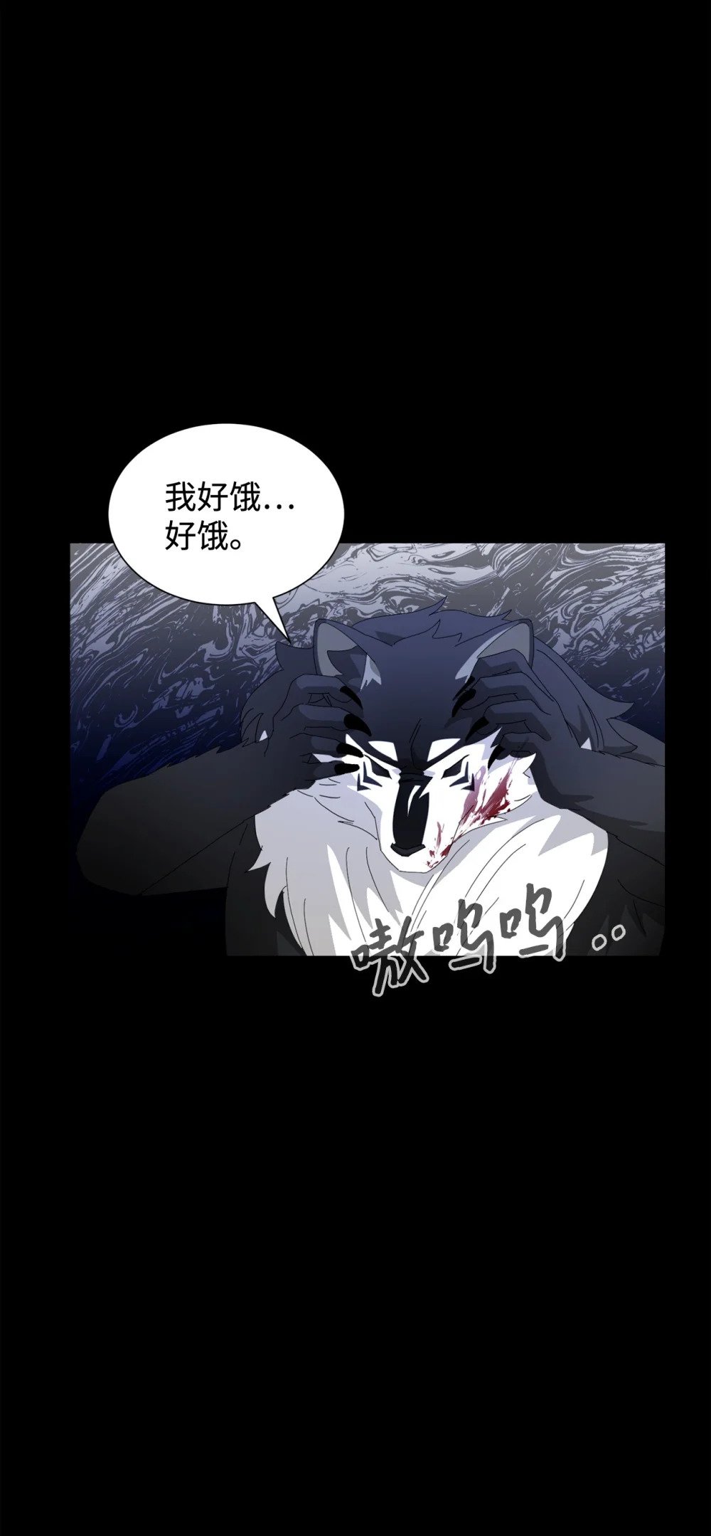27 舒伯特家族的主人86