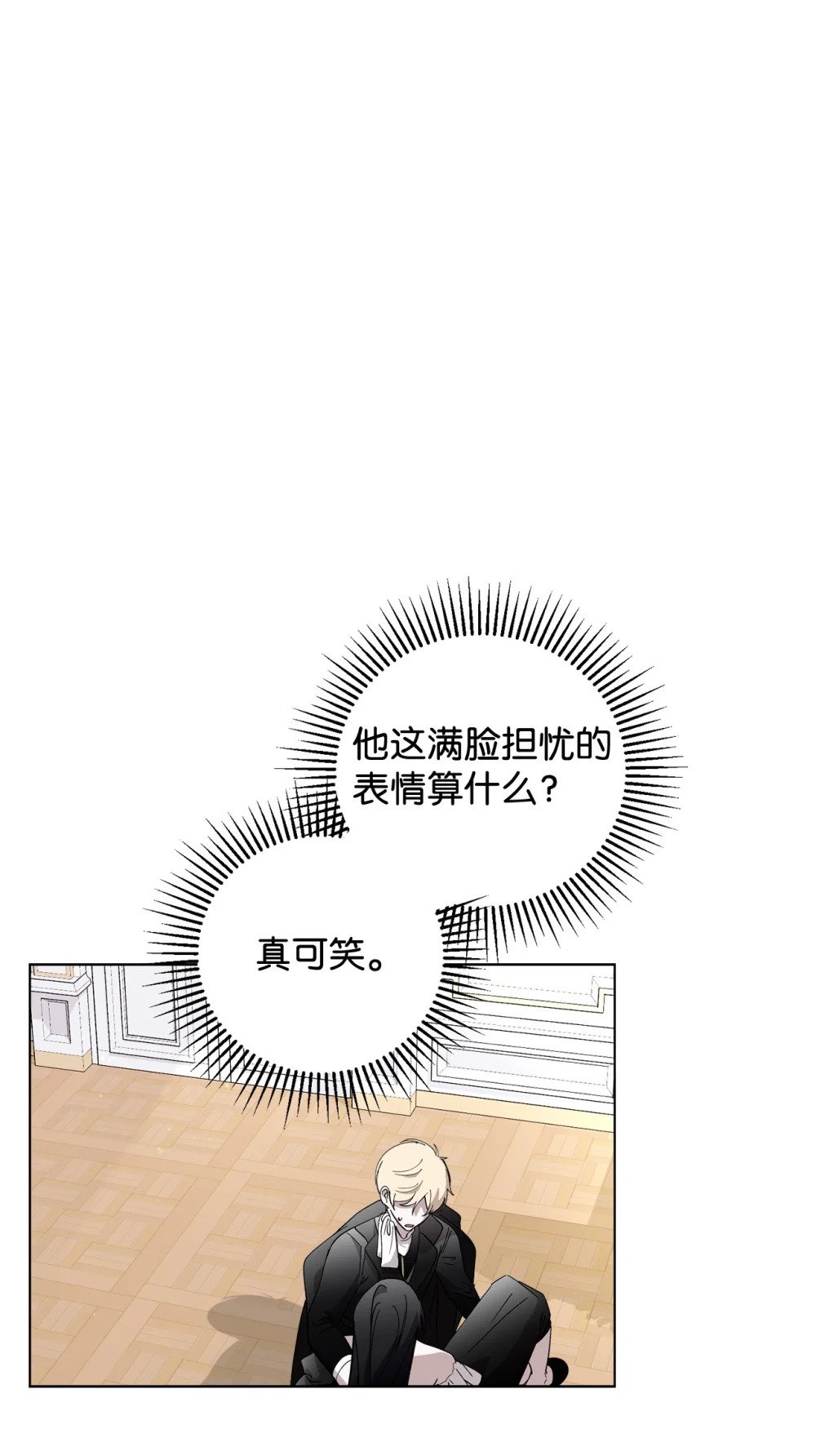 44 糟糕了40