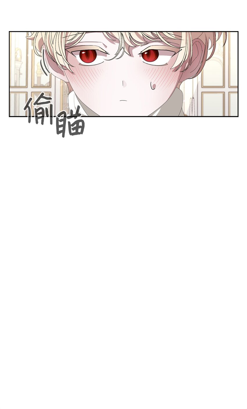 18 找到圣女82