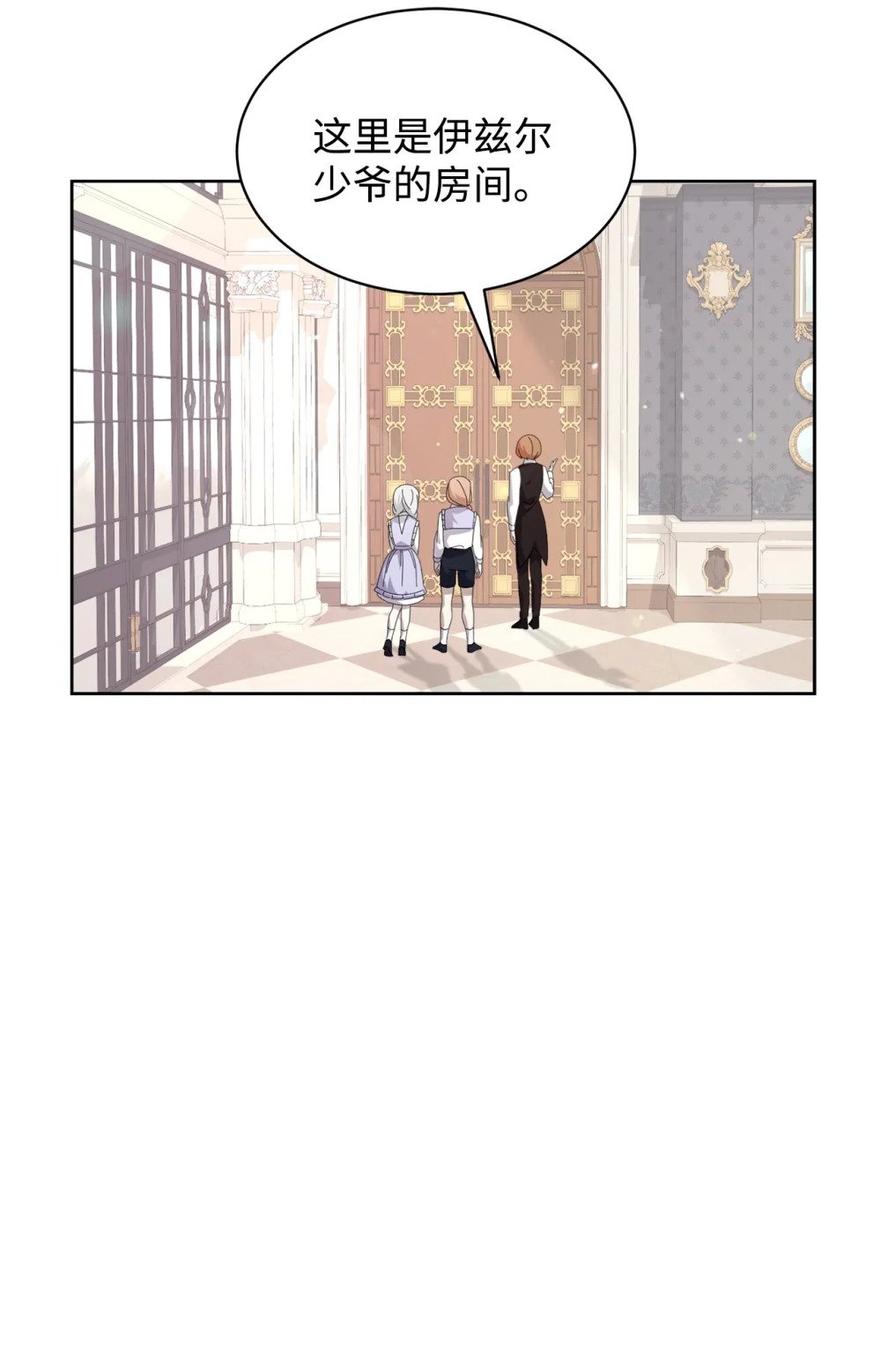 24 被领养75