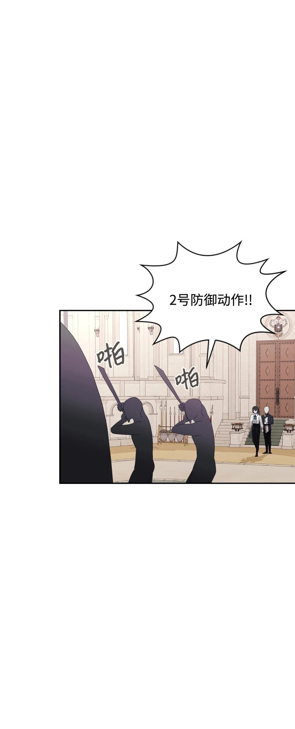 30 礼物45