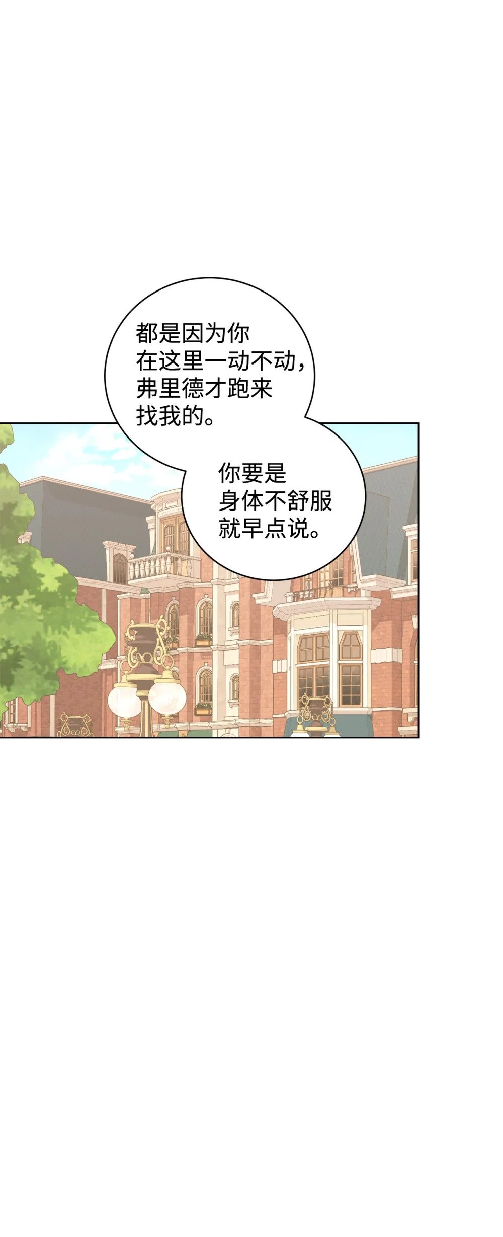 50 好久不见啊，哥哥37