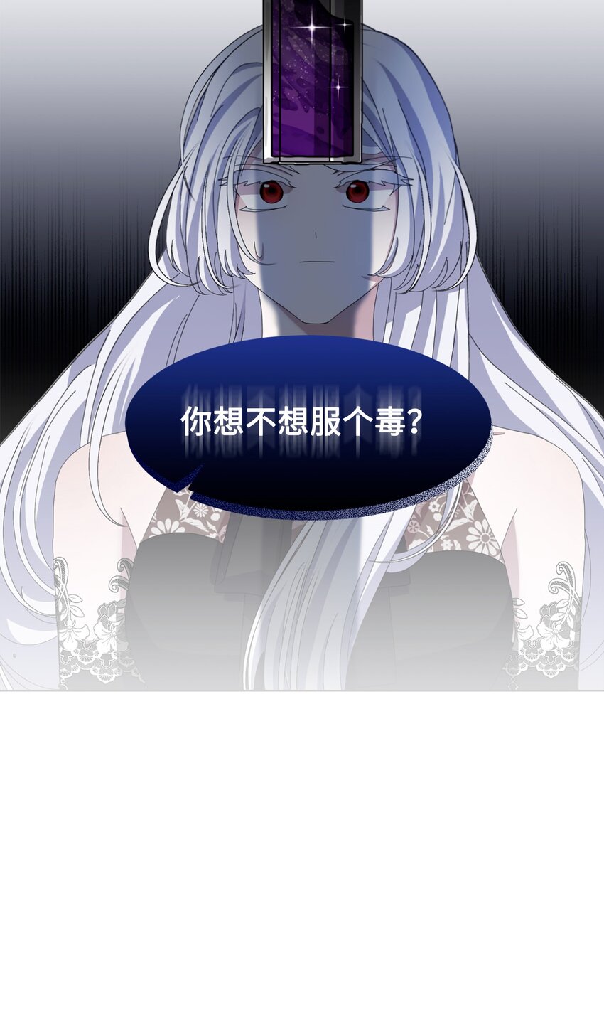 10 谁的声音72