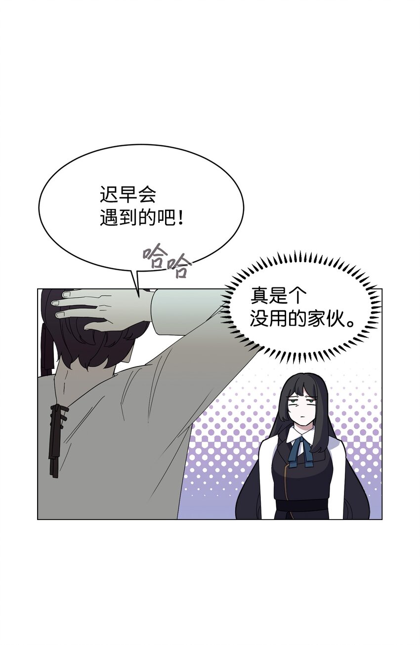 02 家族养成计划40