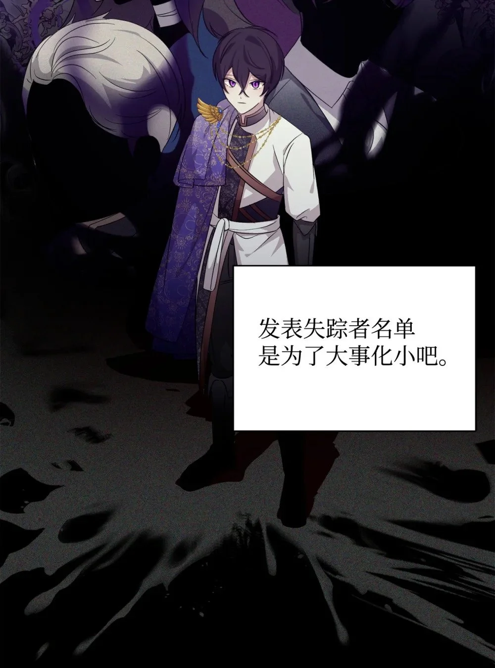 58 为什么要抛弃我29