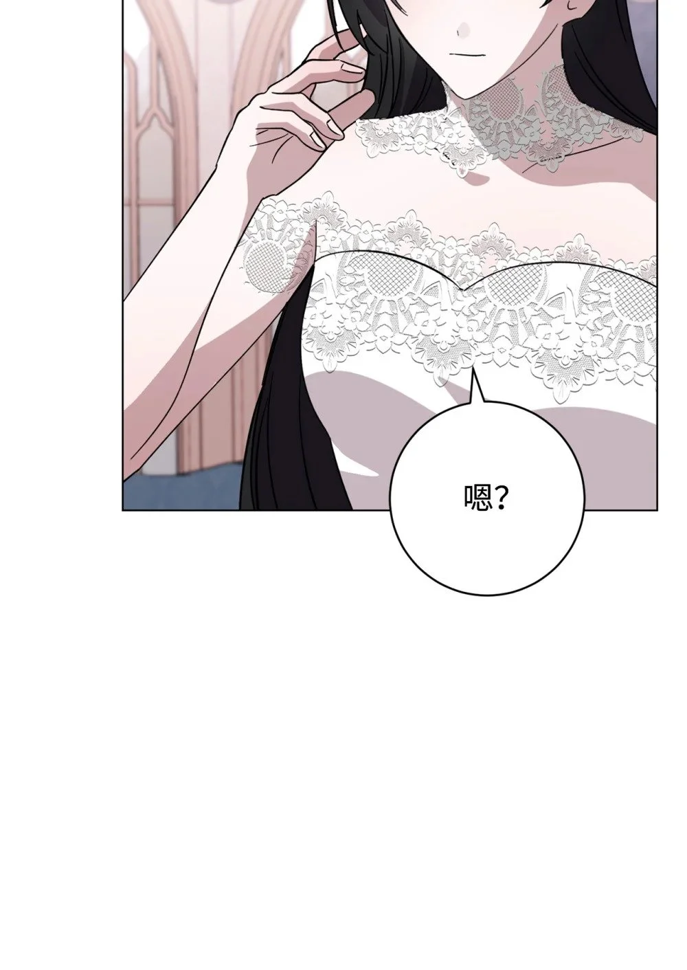 60 再咬我一次89
