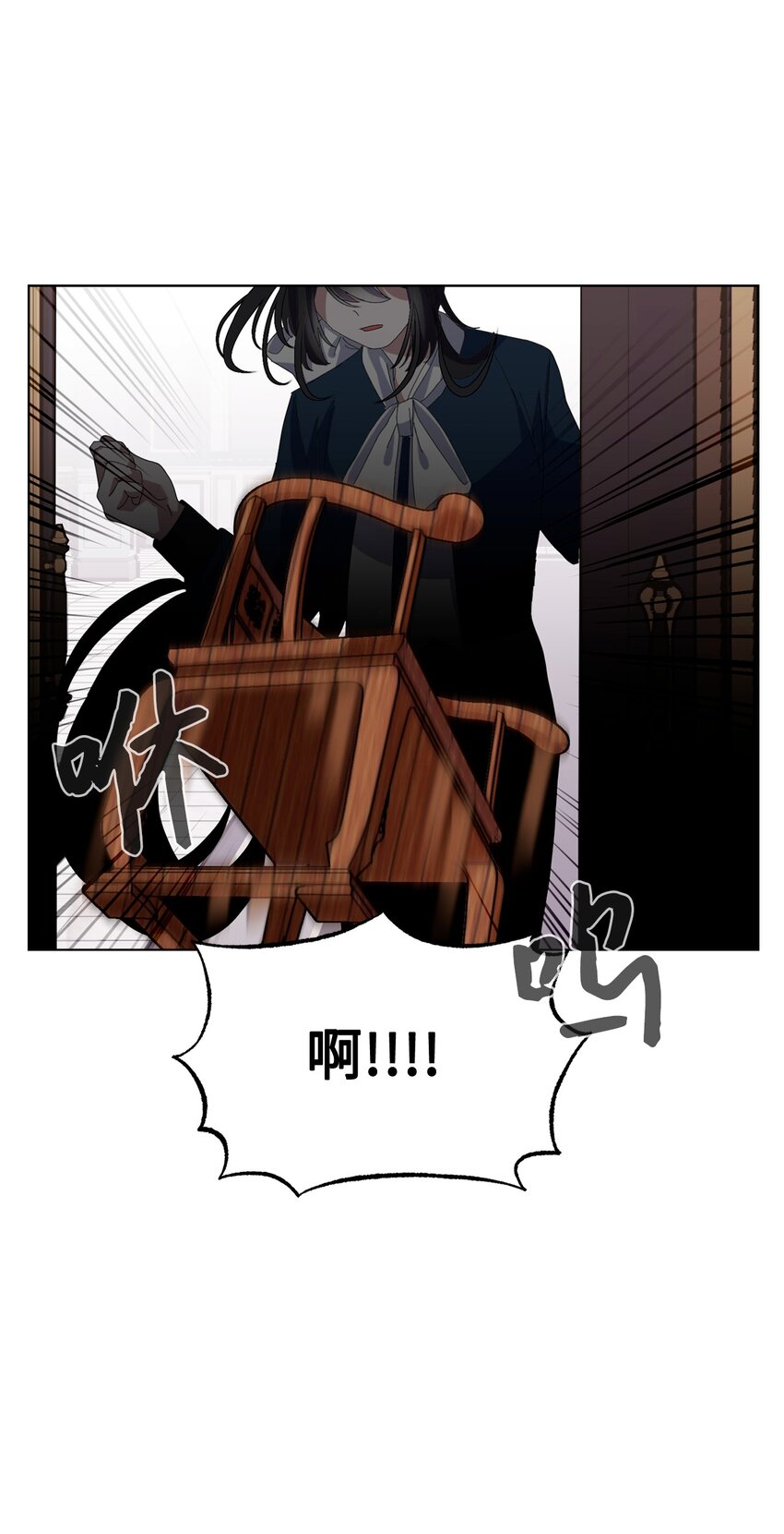 06 赫敏家族10