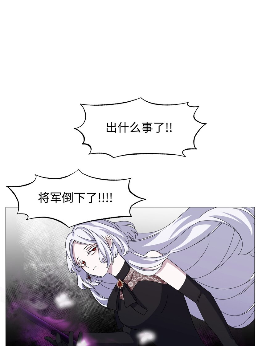 02 家族养成计划97