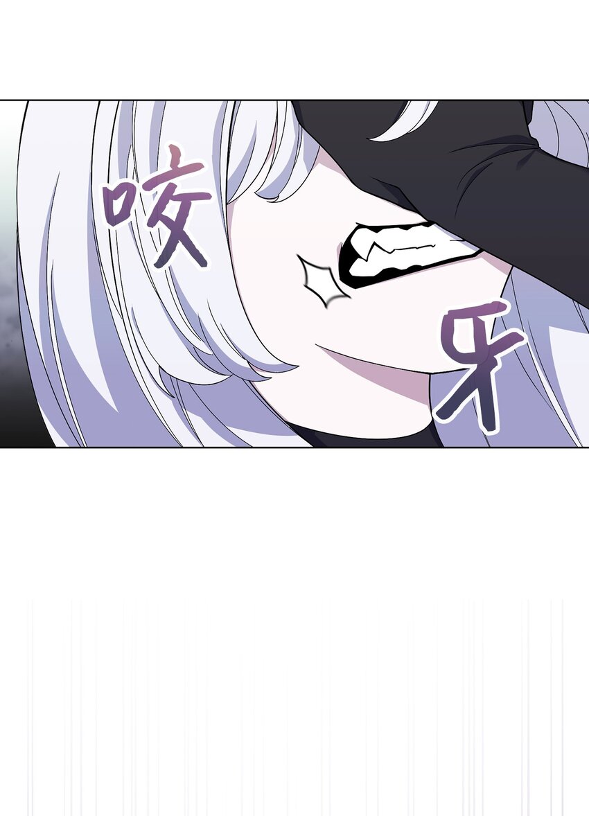 01 吸血鬼和猎人52