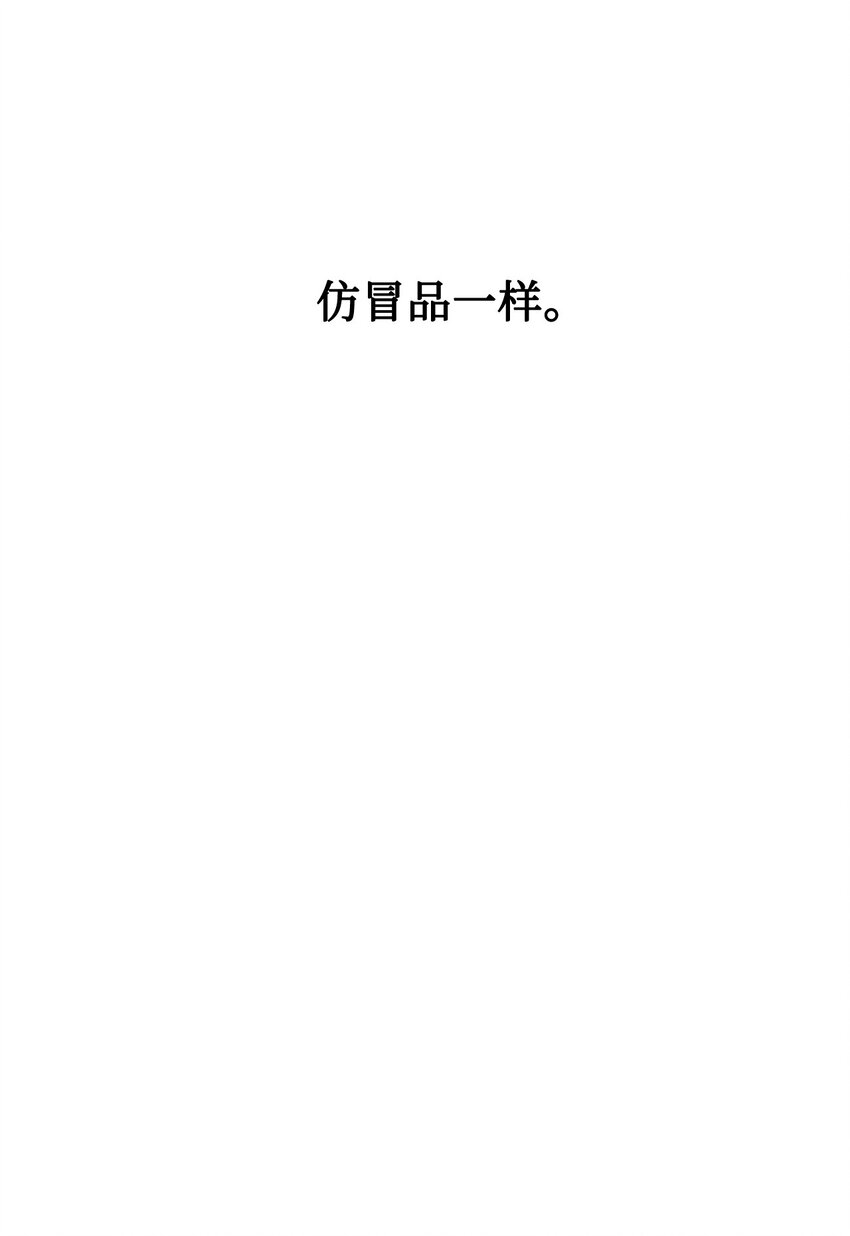 10 谁的声音55