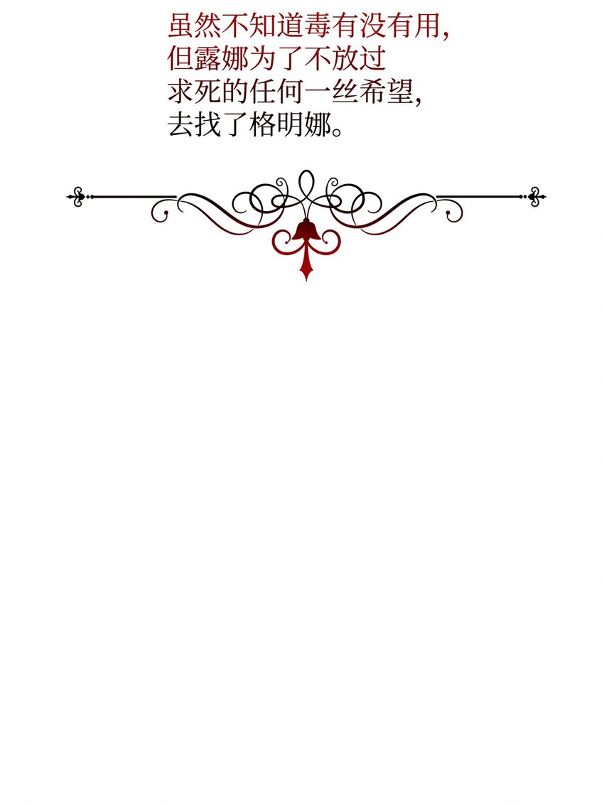 10 谁的声音80