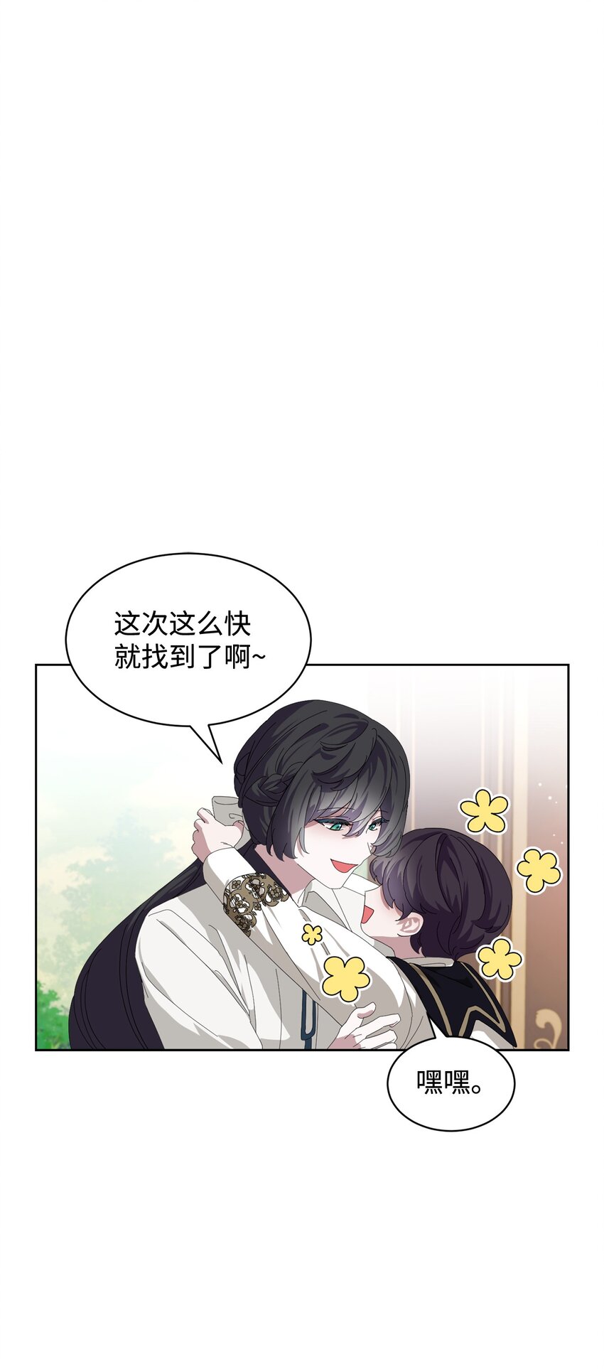 17 被劝退7